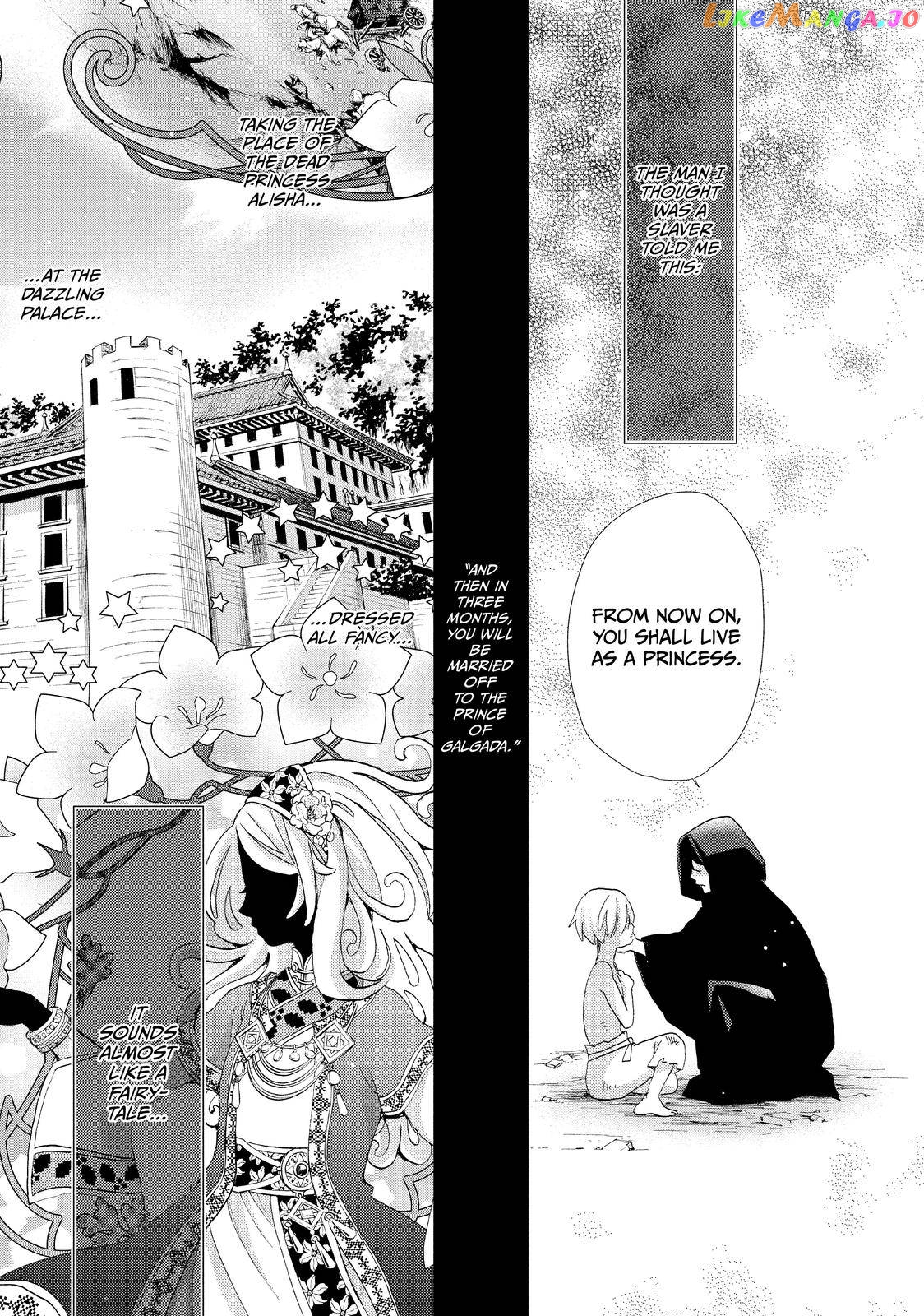 Read Nina the Starry Bride EN Manga Online