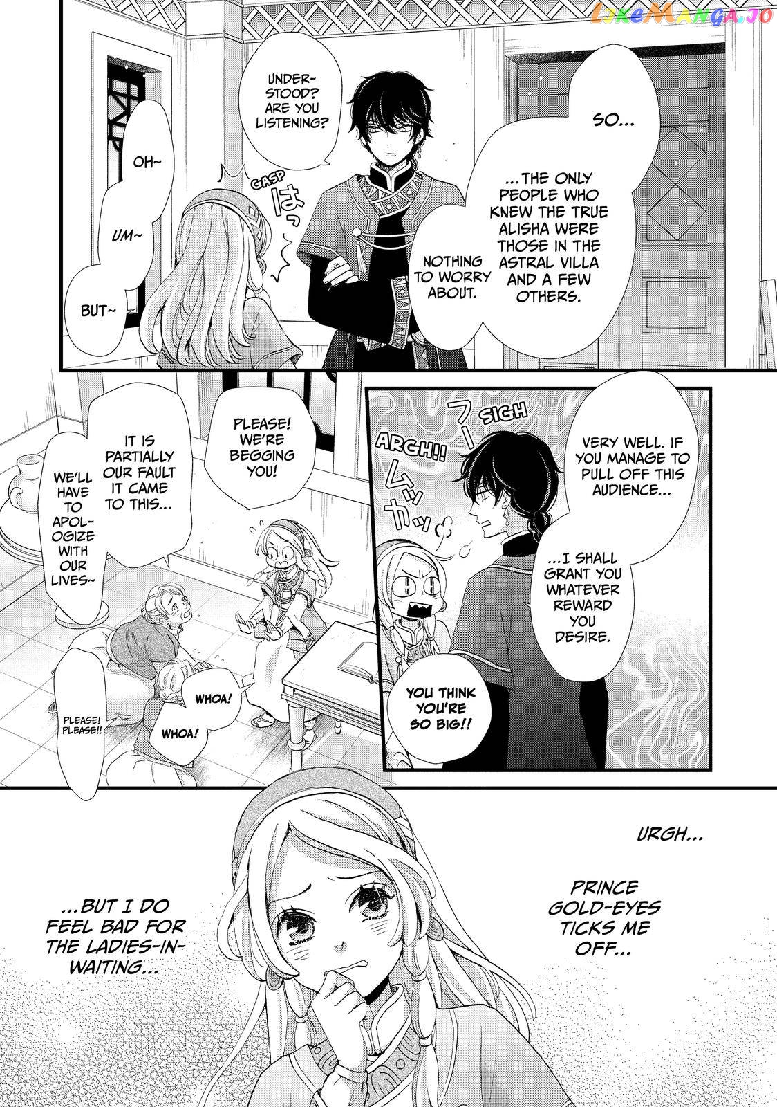 Read Nina the Starry Bride EN Manga Online