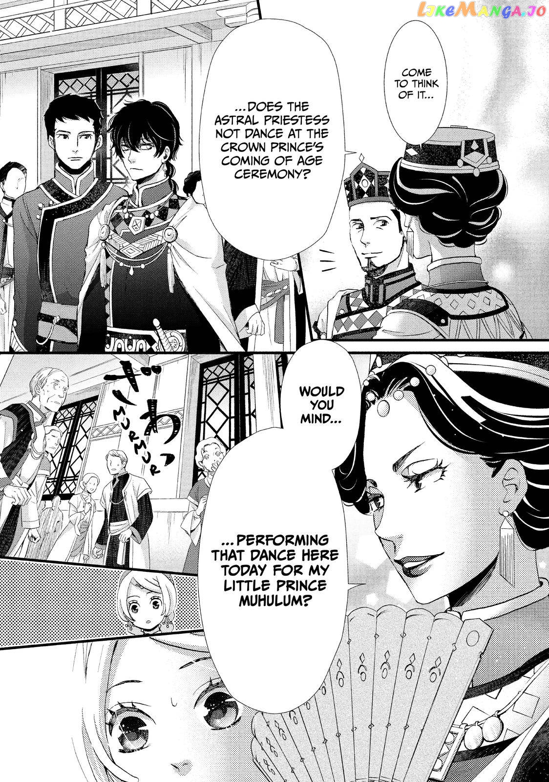 Read Nina the Starry Bride EN Manga Online