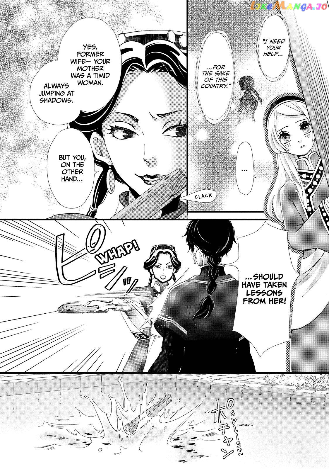 Read Nina the Starry Bride EN Manga Online