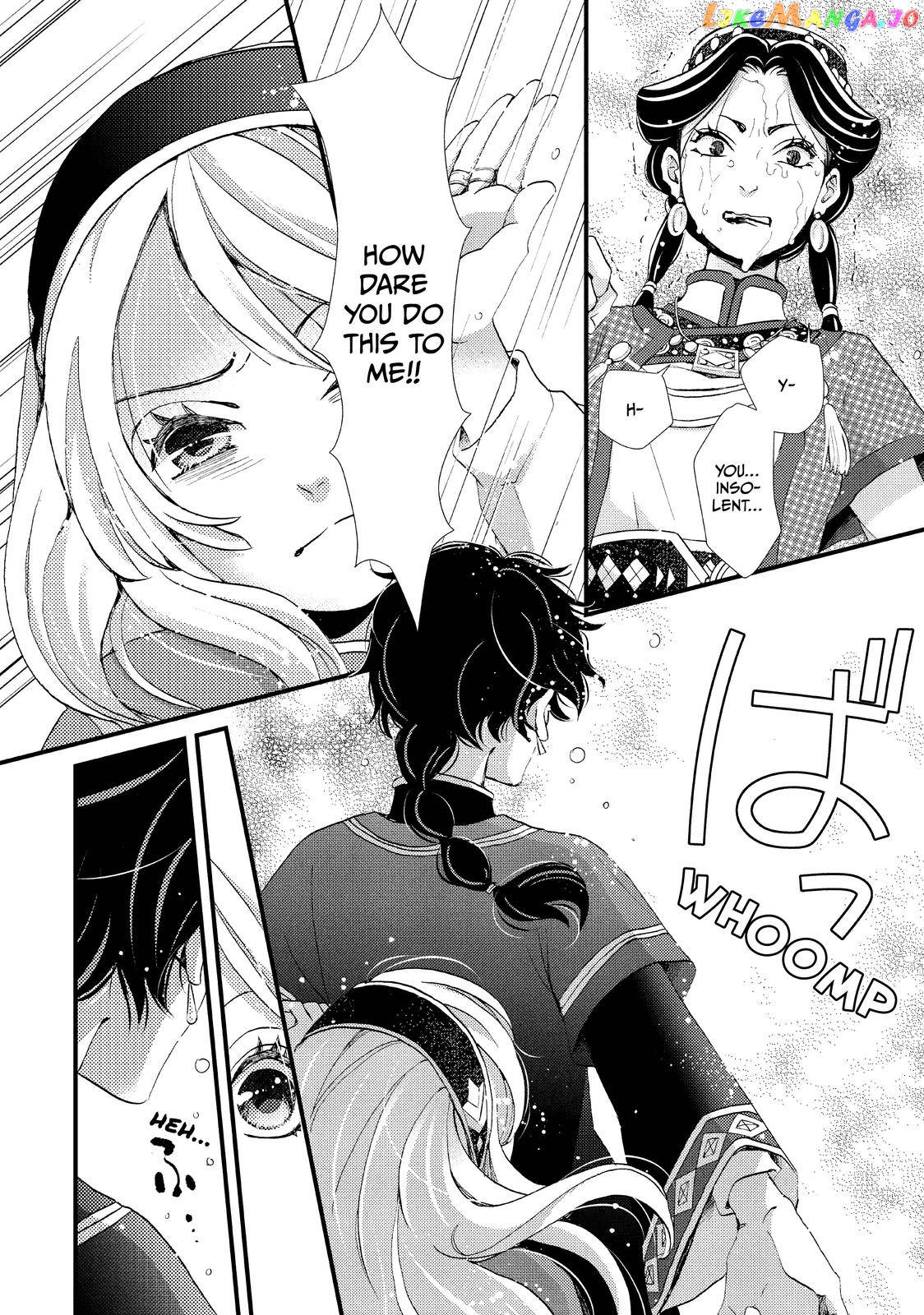 Read Nina the Starry Bride EN Manga Online