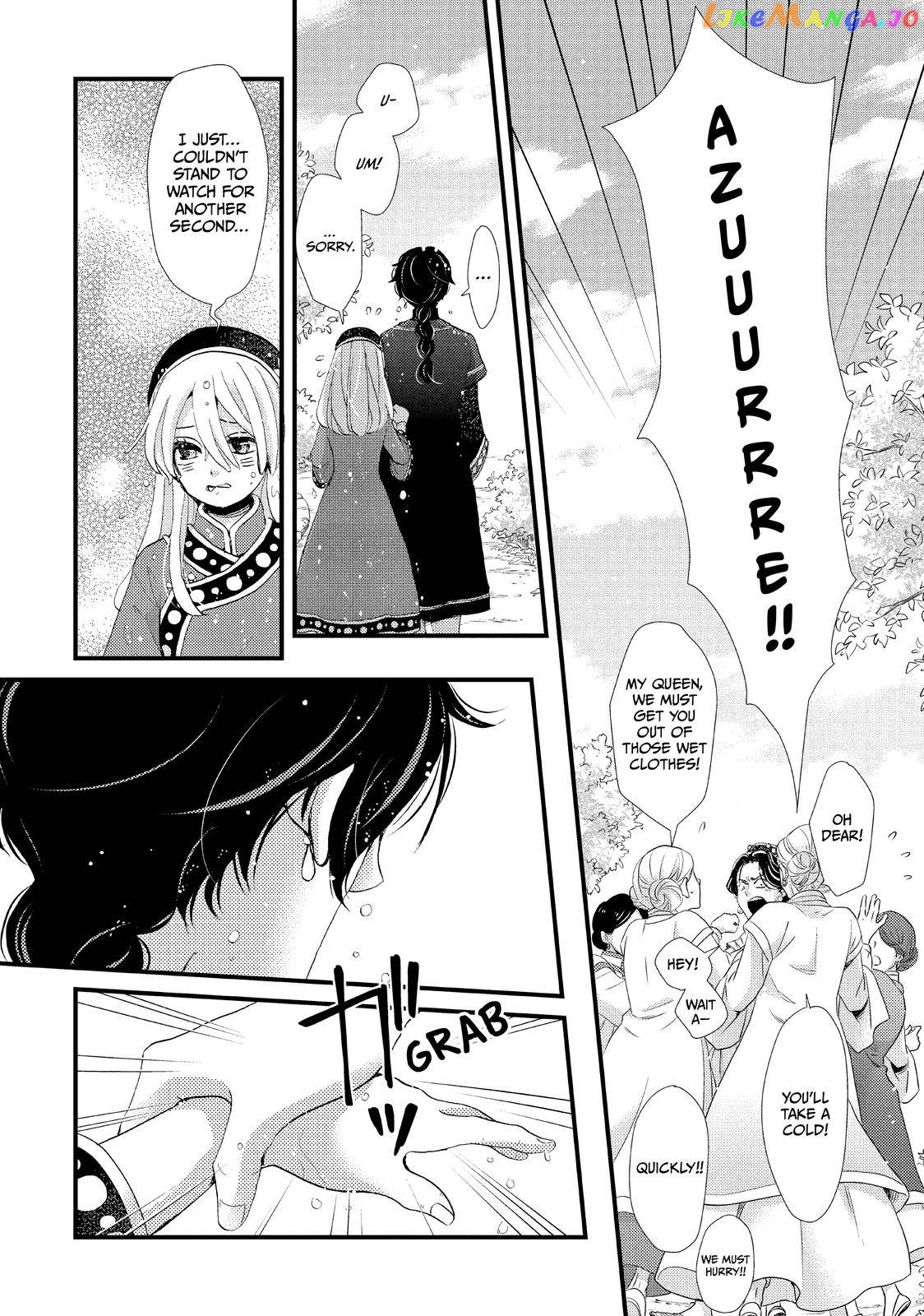 Read Nina the Starry Bride EN Manga Online