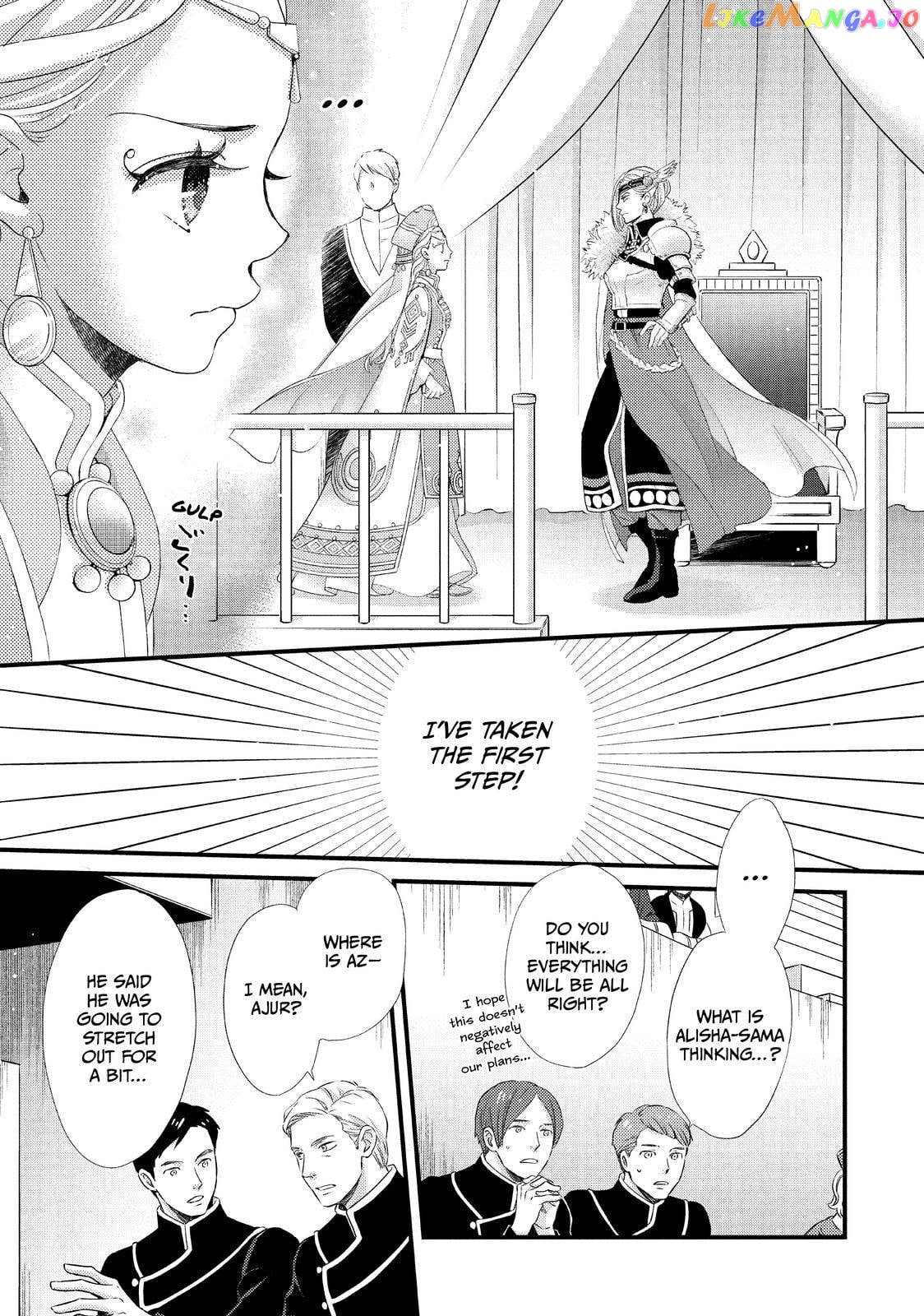 Read Nina the Starry Bride EN Manga Online