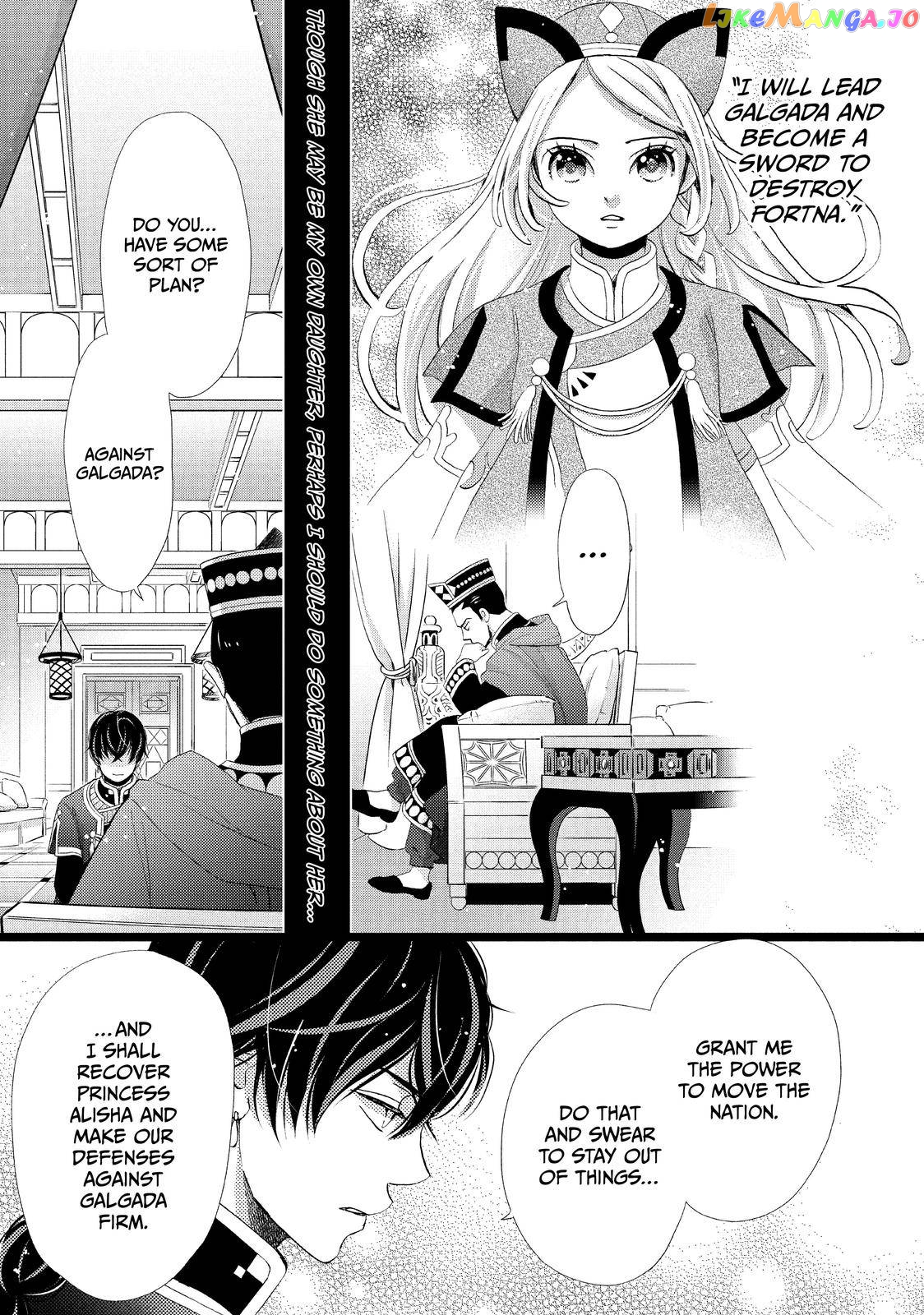 Read Nina the Starry Bride EN Manga Online