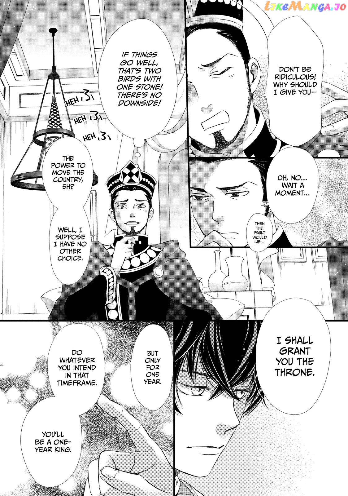 Read Nina the Starry Bride EN Manga Online