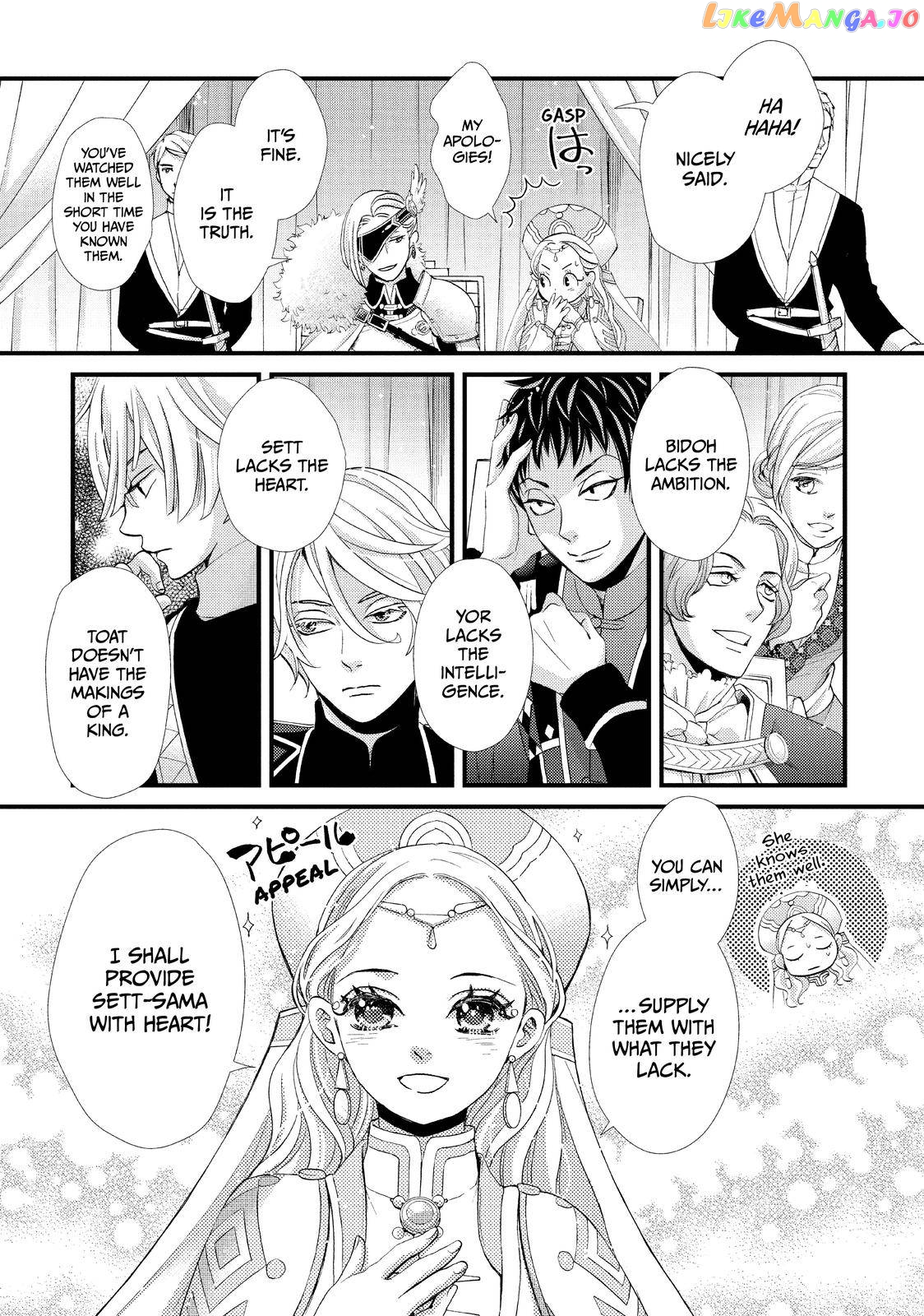 Read Nina the Starry Bride EN Manga Online