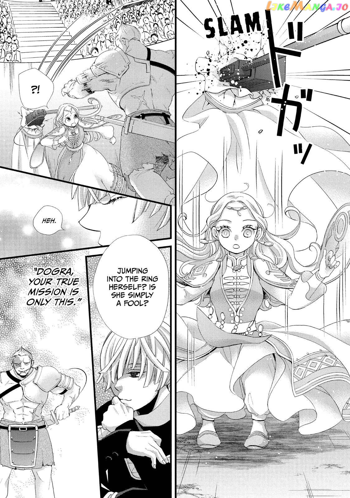 Read Nina the Starry Bride EN Manga Online