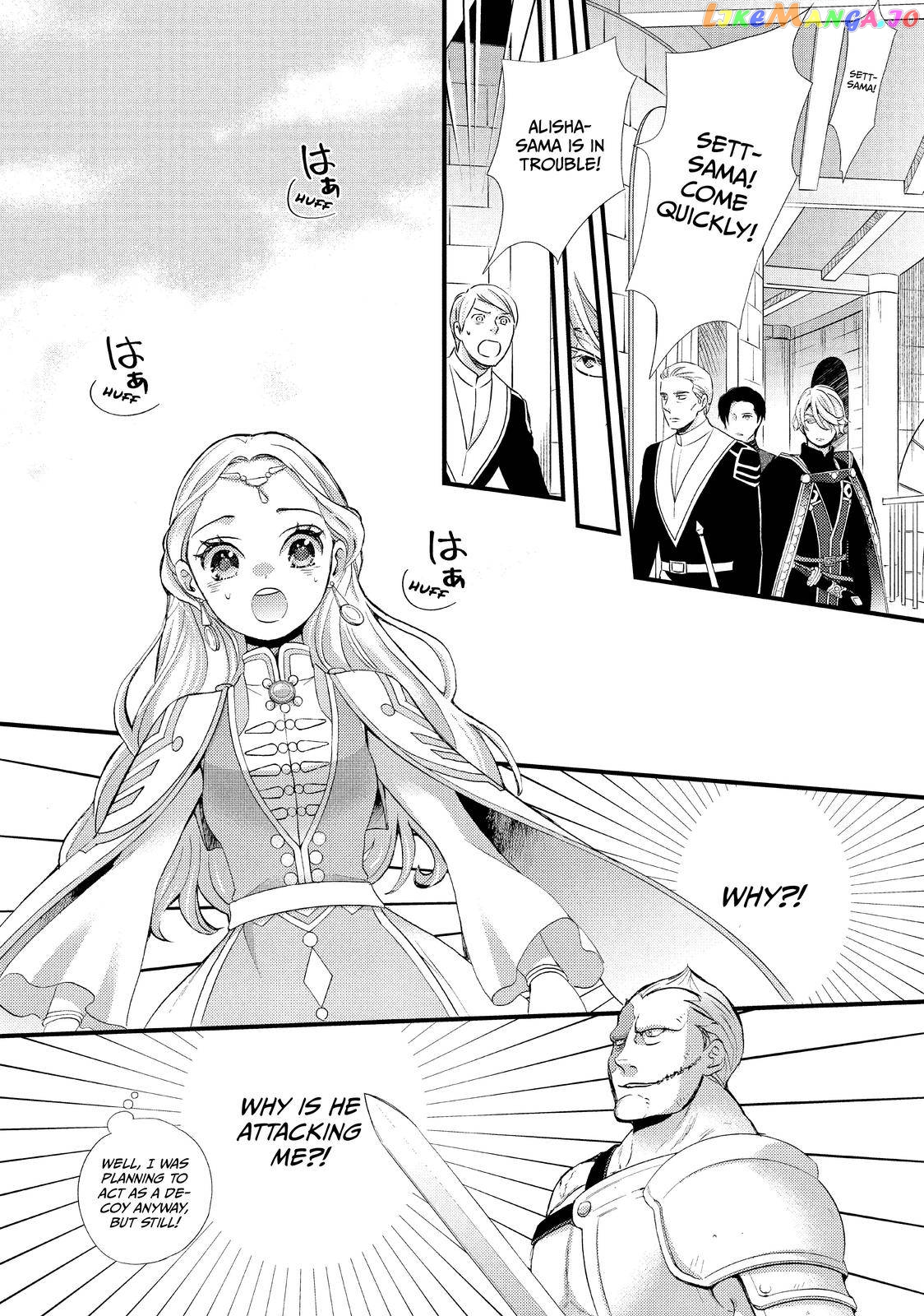 Read Nina the Starry Bride EN Manga Online