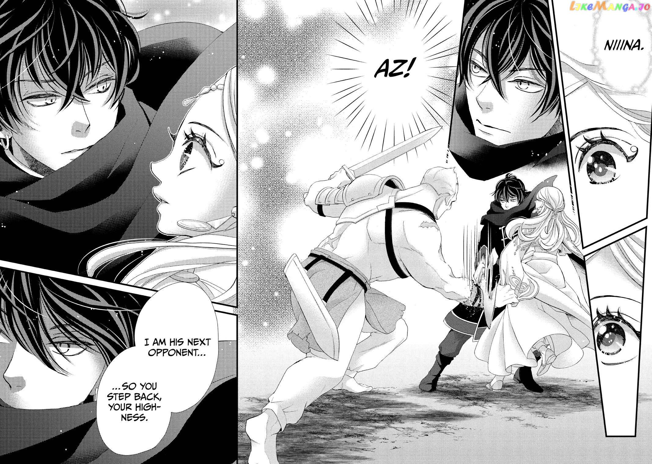 Read Nina the Starry Bride EN Manga Online