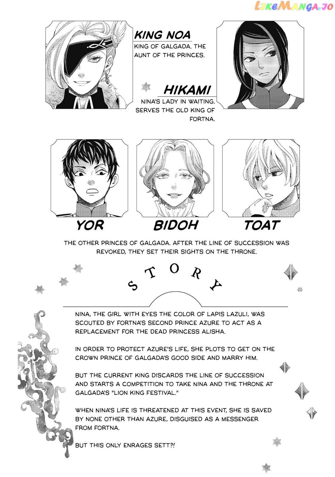 Read Nina the Starry Bride EN Manga Online