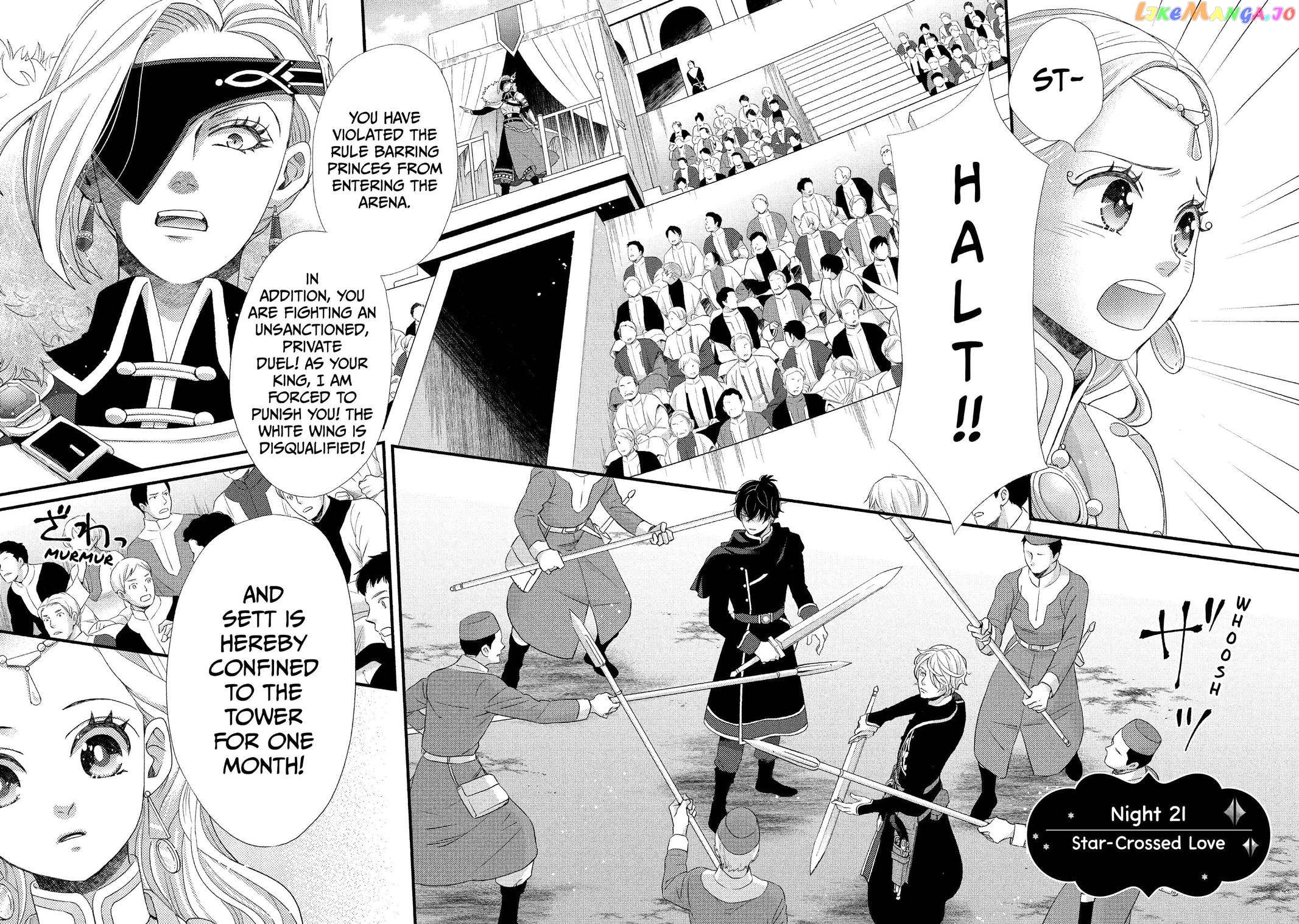 Read Nina the Starry Bride EN Manga Online