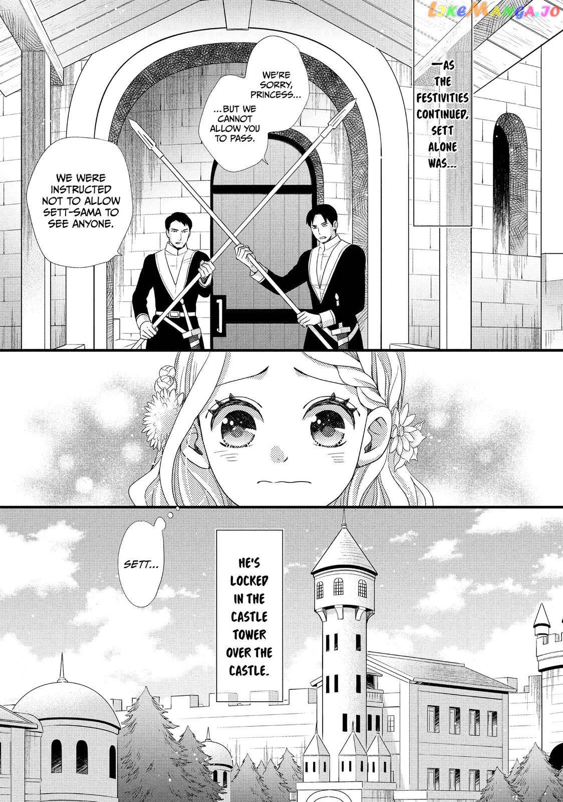 Read Nina the Starry Bride EN Manga Online