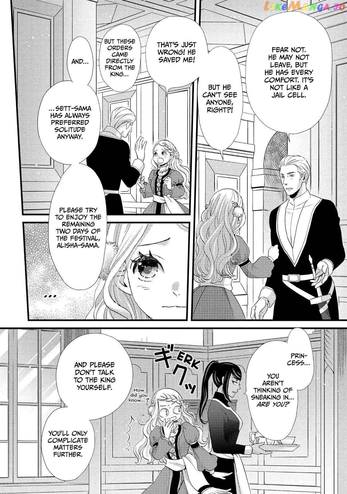 Read Nina the Starry Bride EN Manga Online
