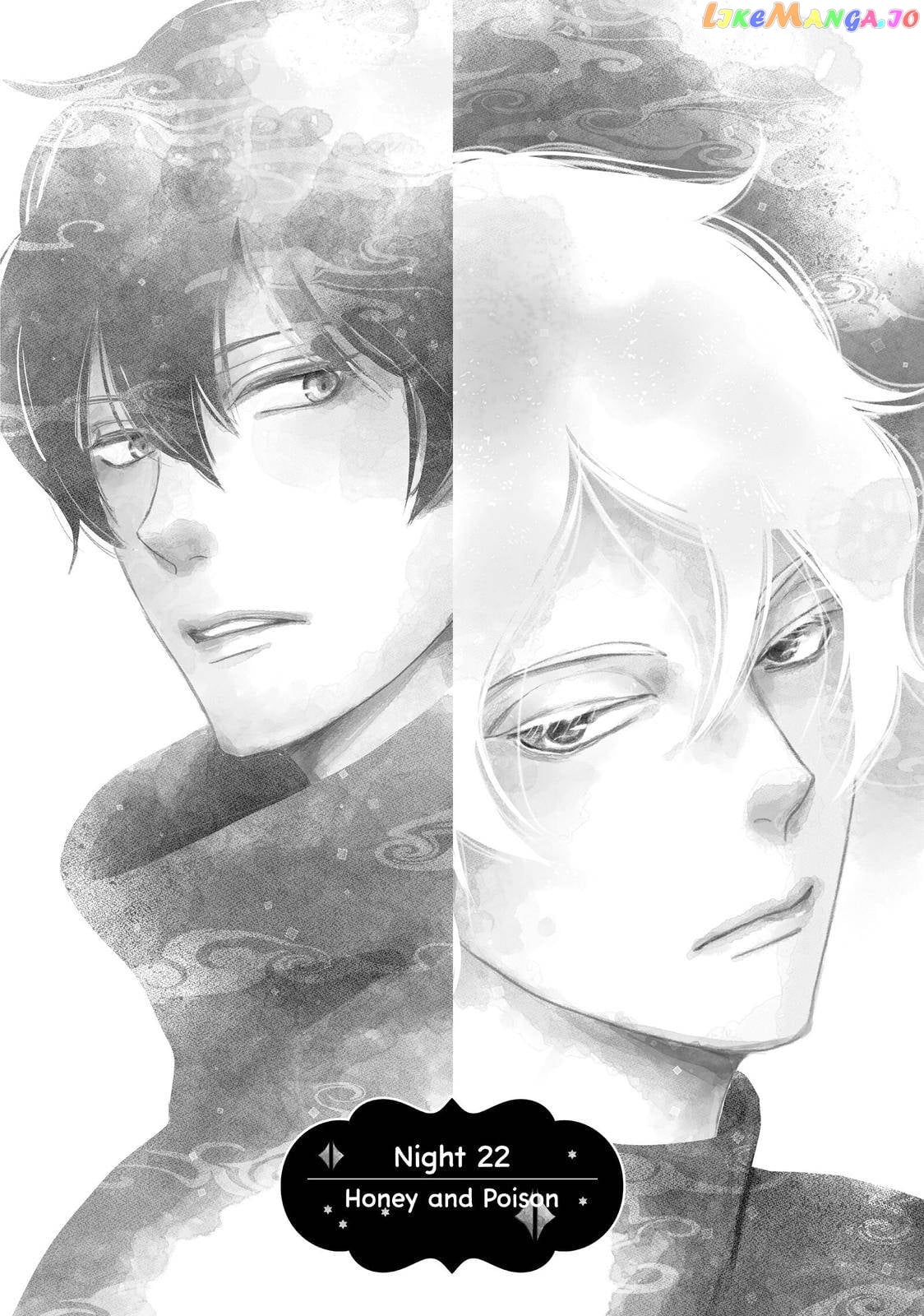 Read Nina the Starry Bride EN Manga Online