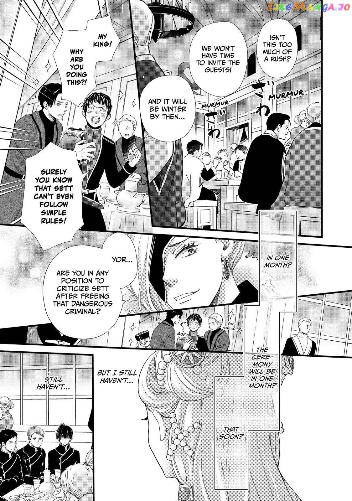 Read Nina the Starry Bride EN Manga Online