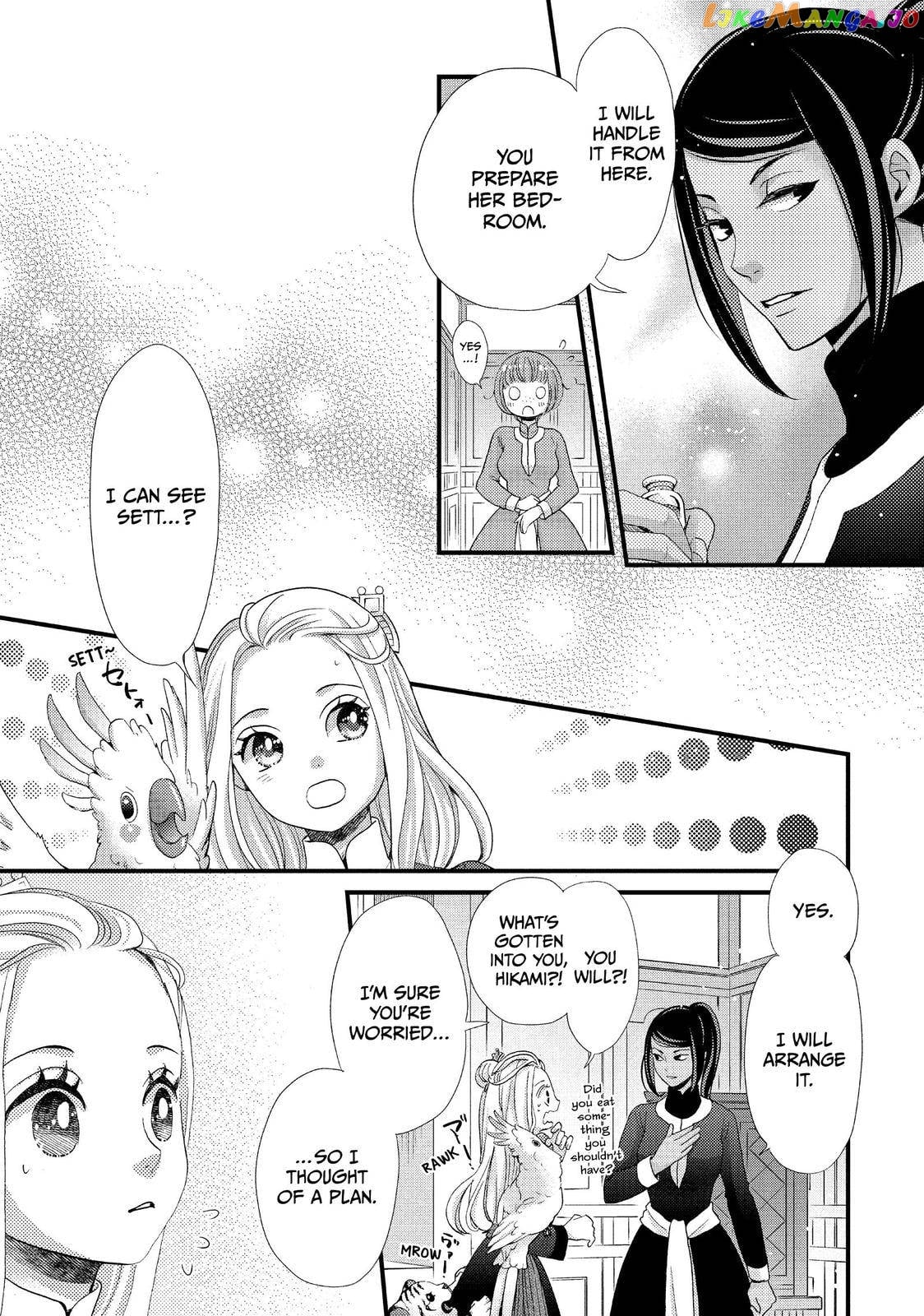 Read Nina the Starry Bride EN Manga Online