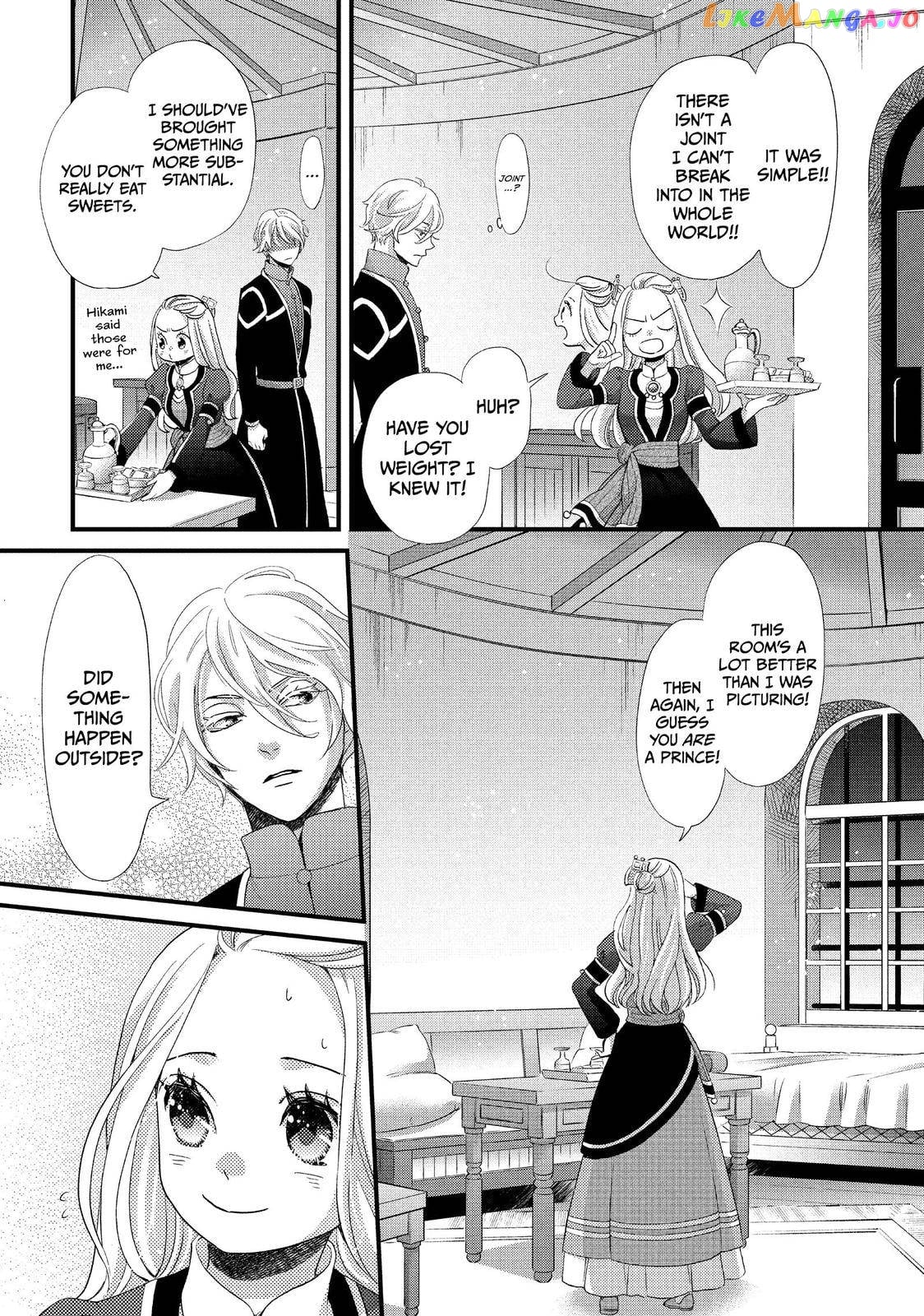 Read Nina the Starry Bride EN Manga Online