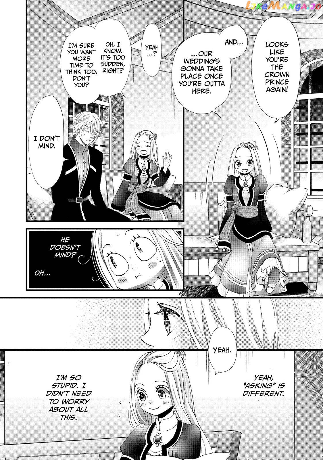 Read Nina the Starry Bride EN Manga Online