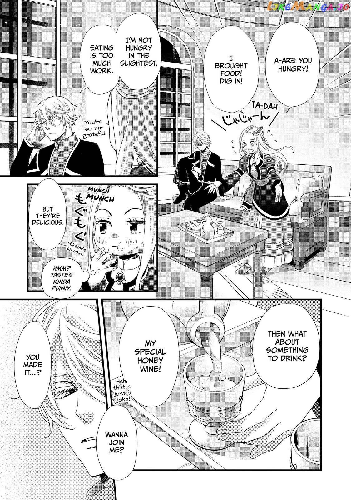 Read Nina the Starry Bride EN Manga Online