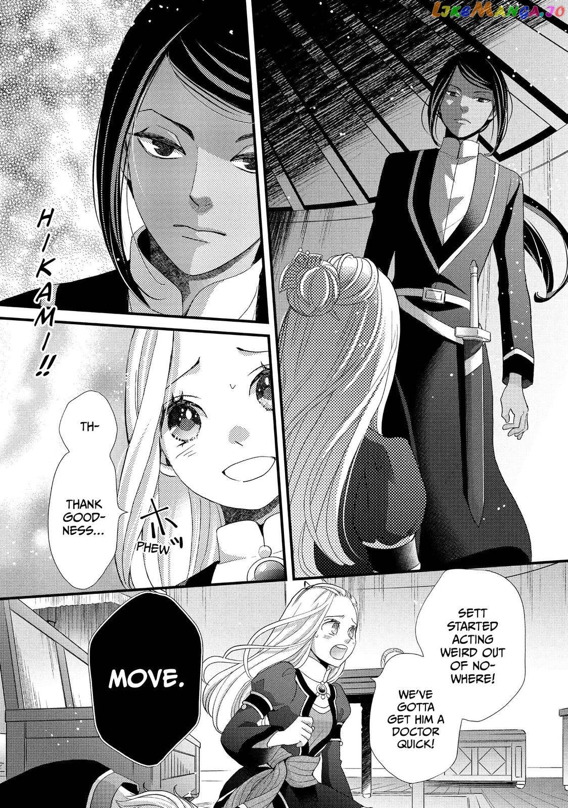 Read Nina the Starry Bride EN Manga Online