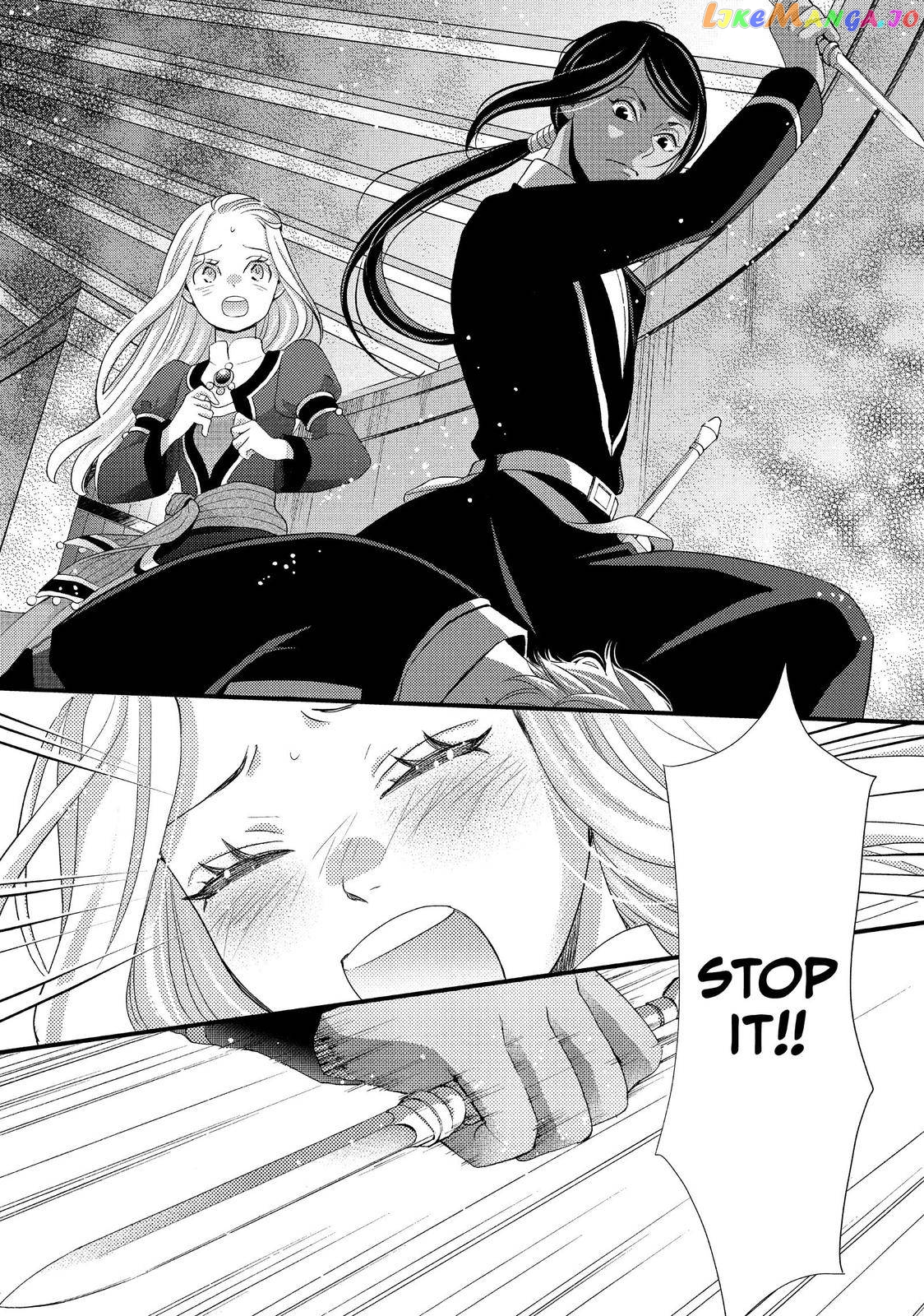 Read Nina the Starry Bride EN Manga Online