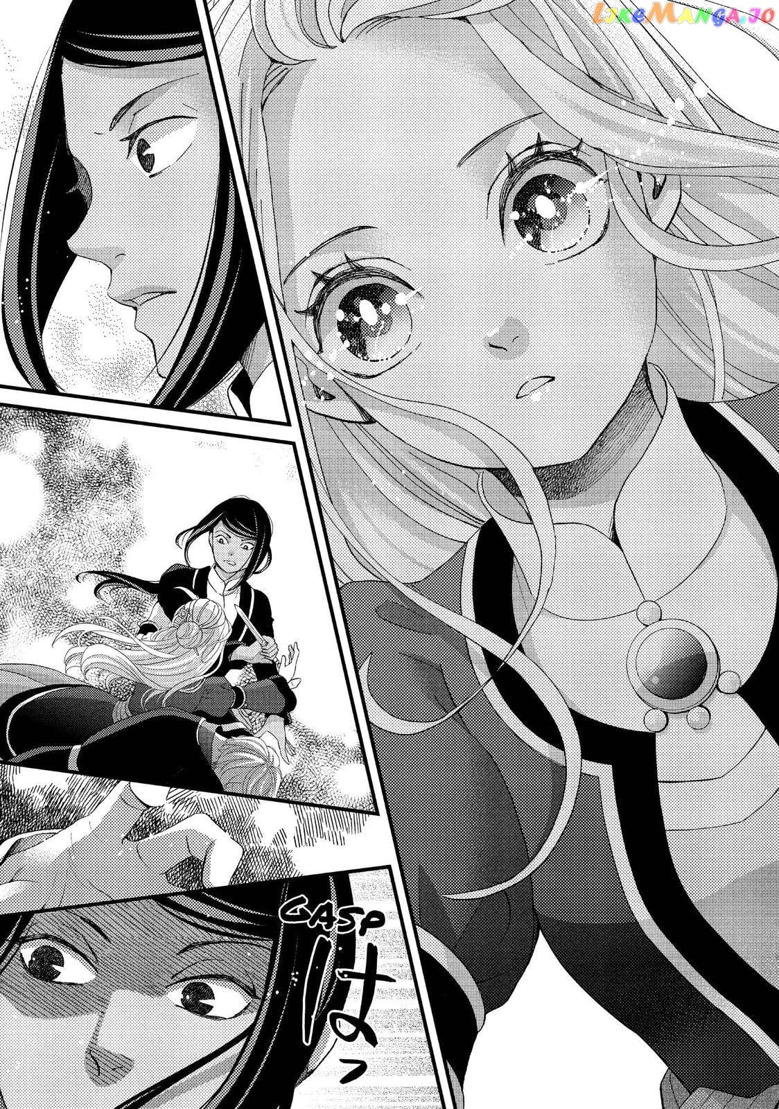 Read Nina the Starry Bride EN Manga Online