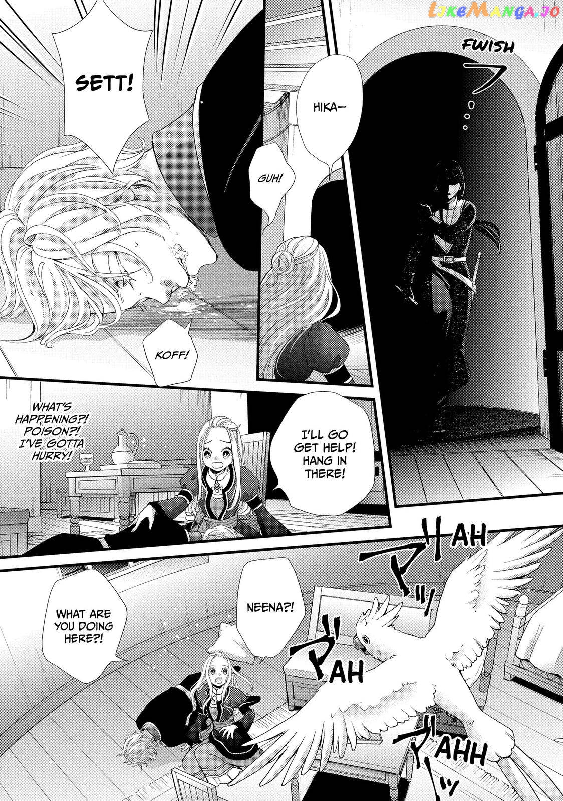 Read Nina the Starry Bride EN Manga Online
