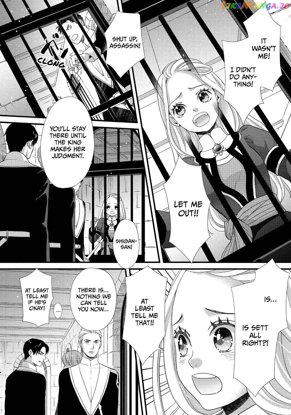 Read Nina the Starry Bride EN Manga Online