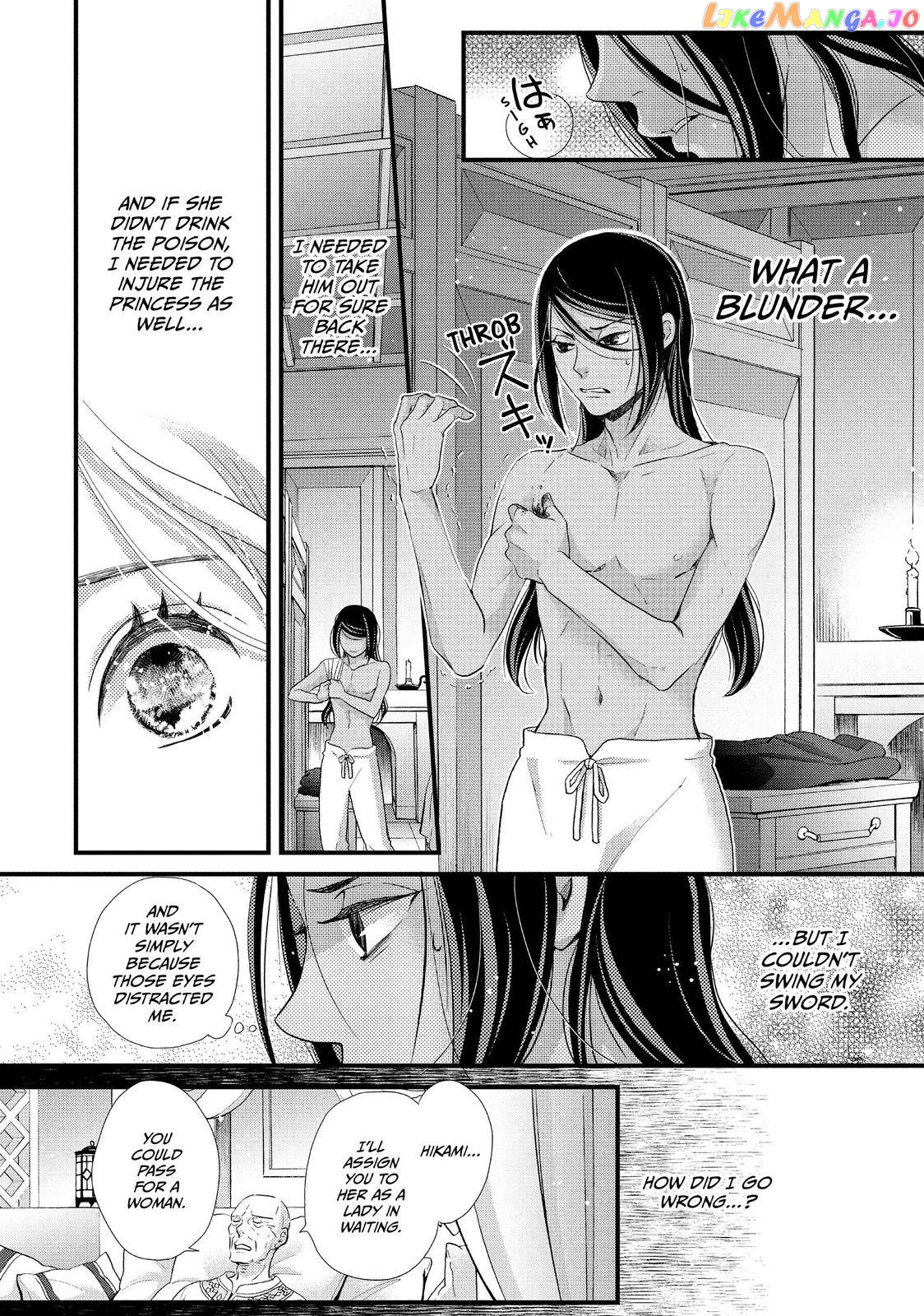 Read Nina the Starry Bride EN Manga Online