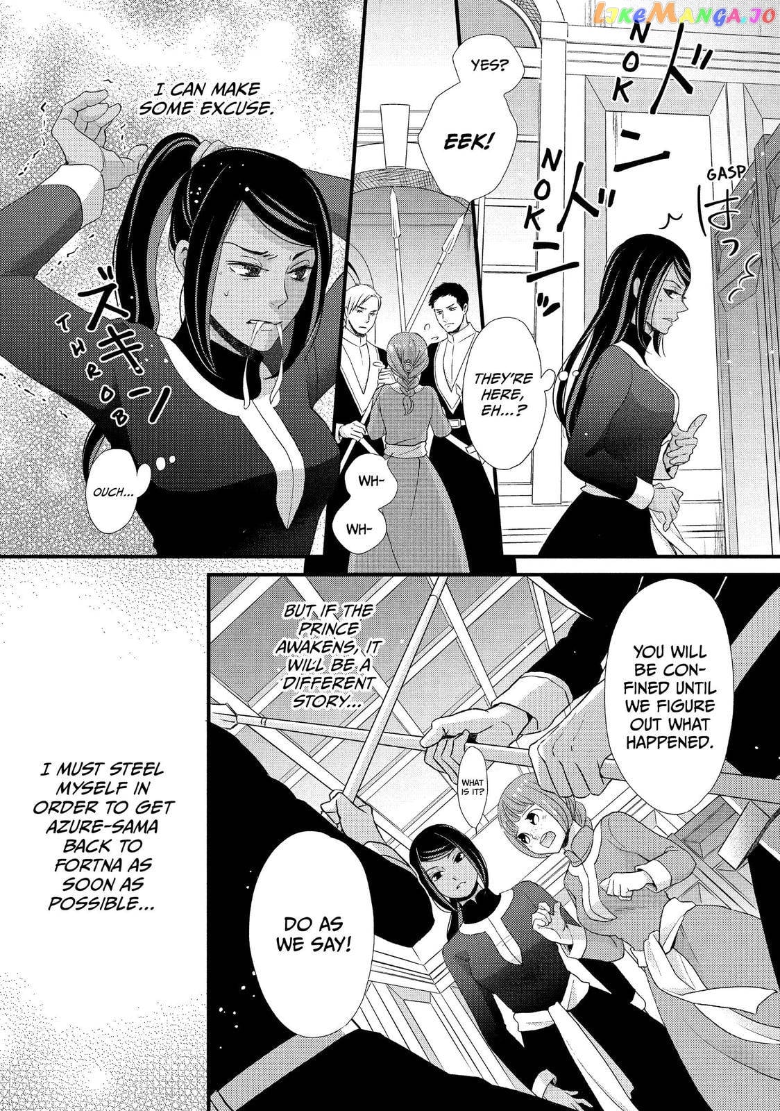 Read Nina the Starry Bride EN Manga Online