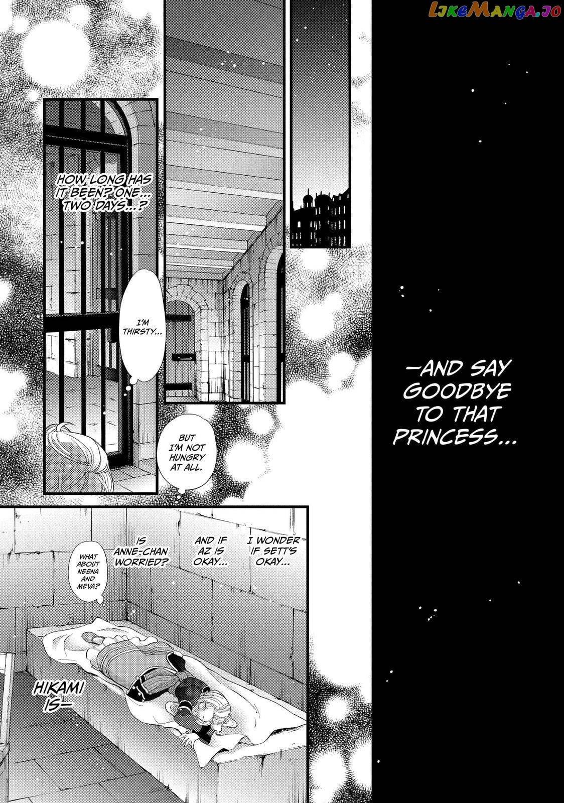 Read Nina the Starry Bride EN Manga Online