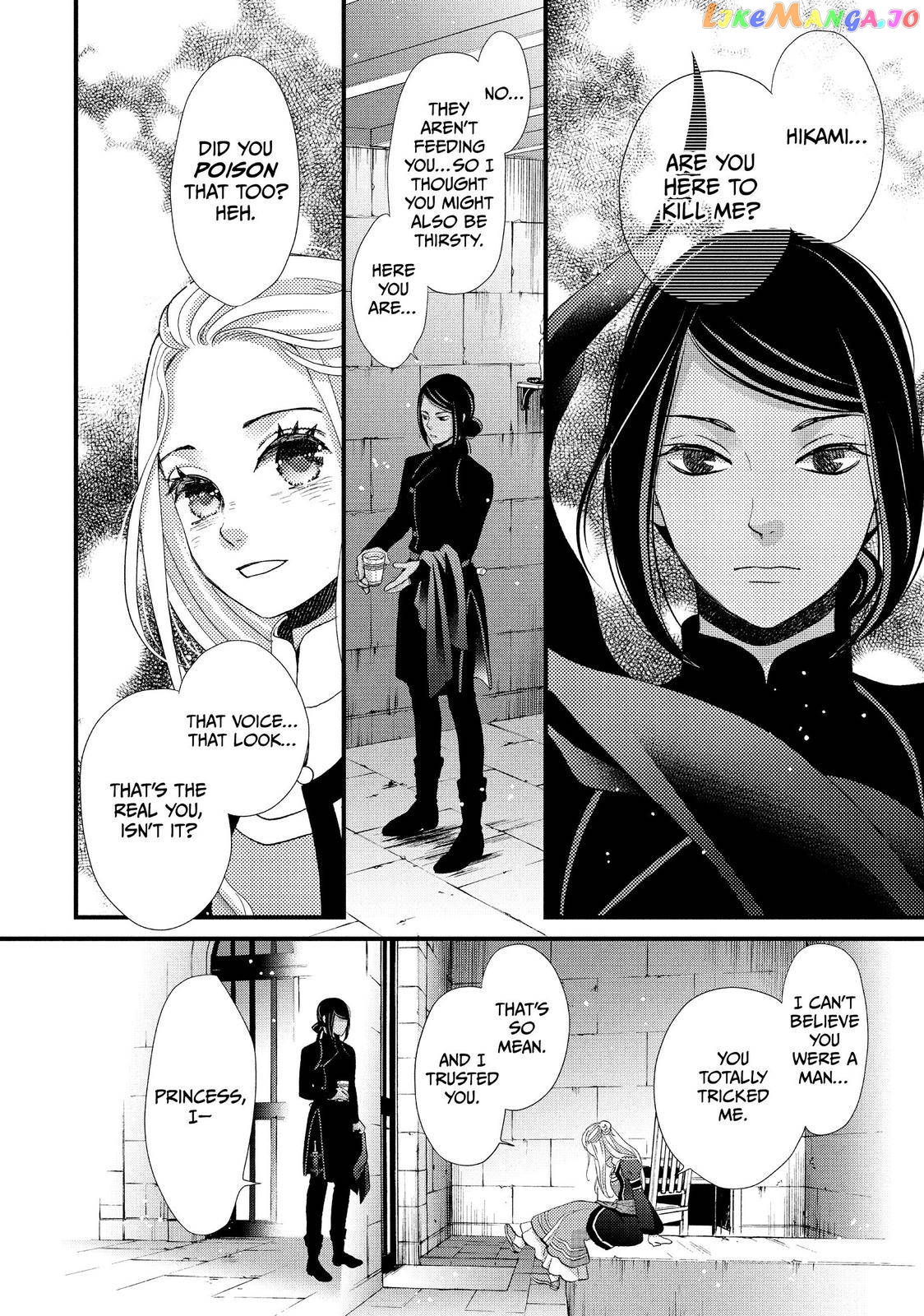 Read Nina the Starry Bride EN Manga Online