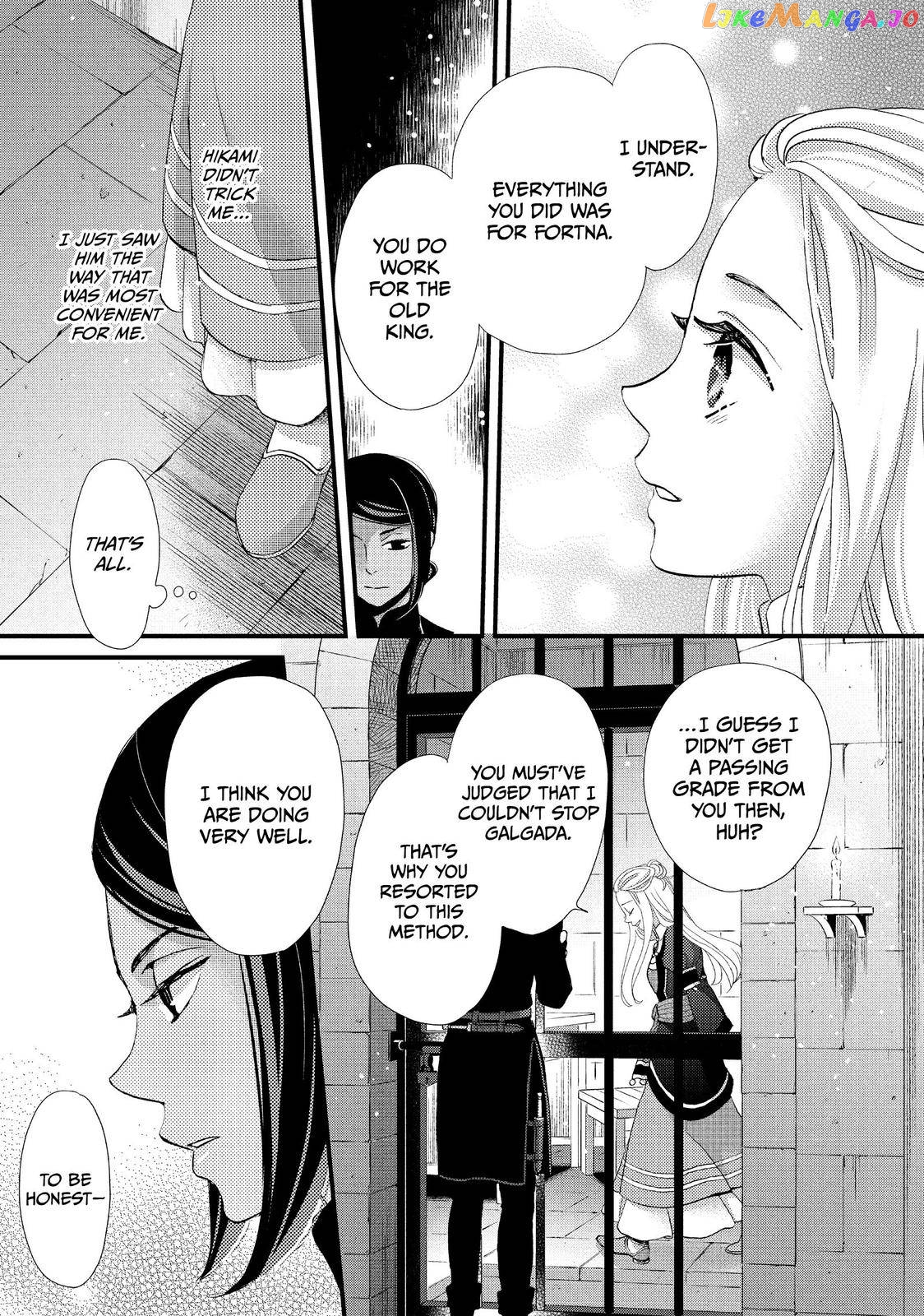 Read Nina the Starry Bride EN Manga Online