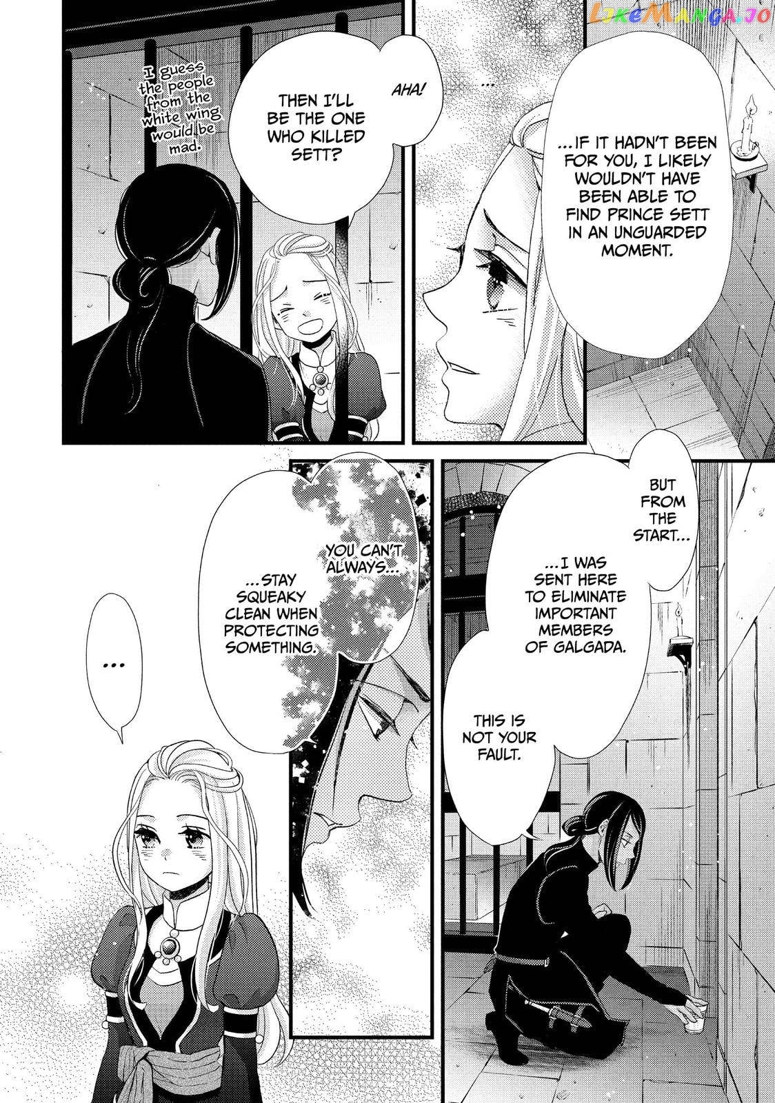 Read Nina the Starry Bride EN Manga Online