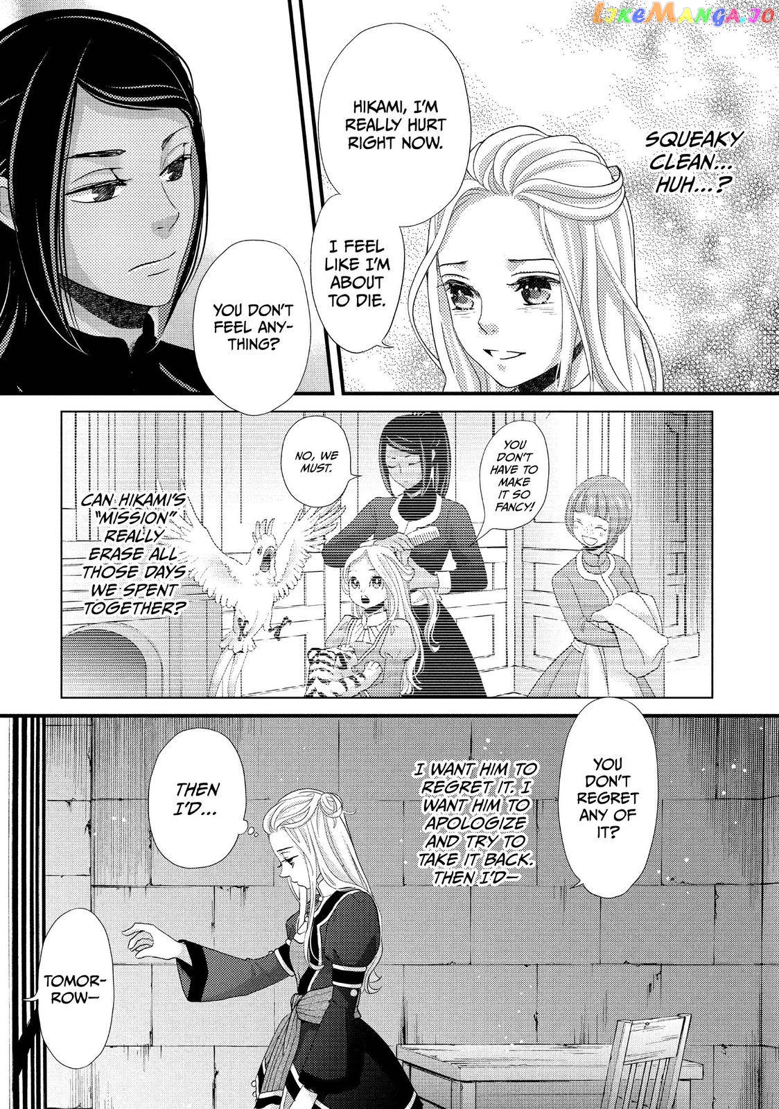 Read Nina the Starry Bride EN Manga Online