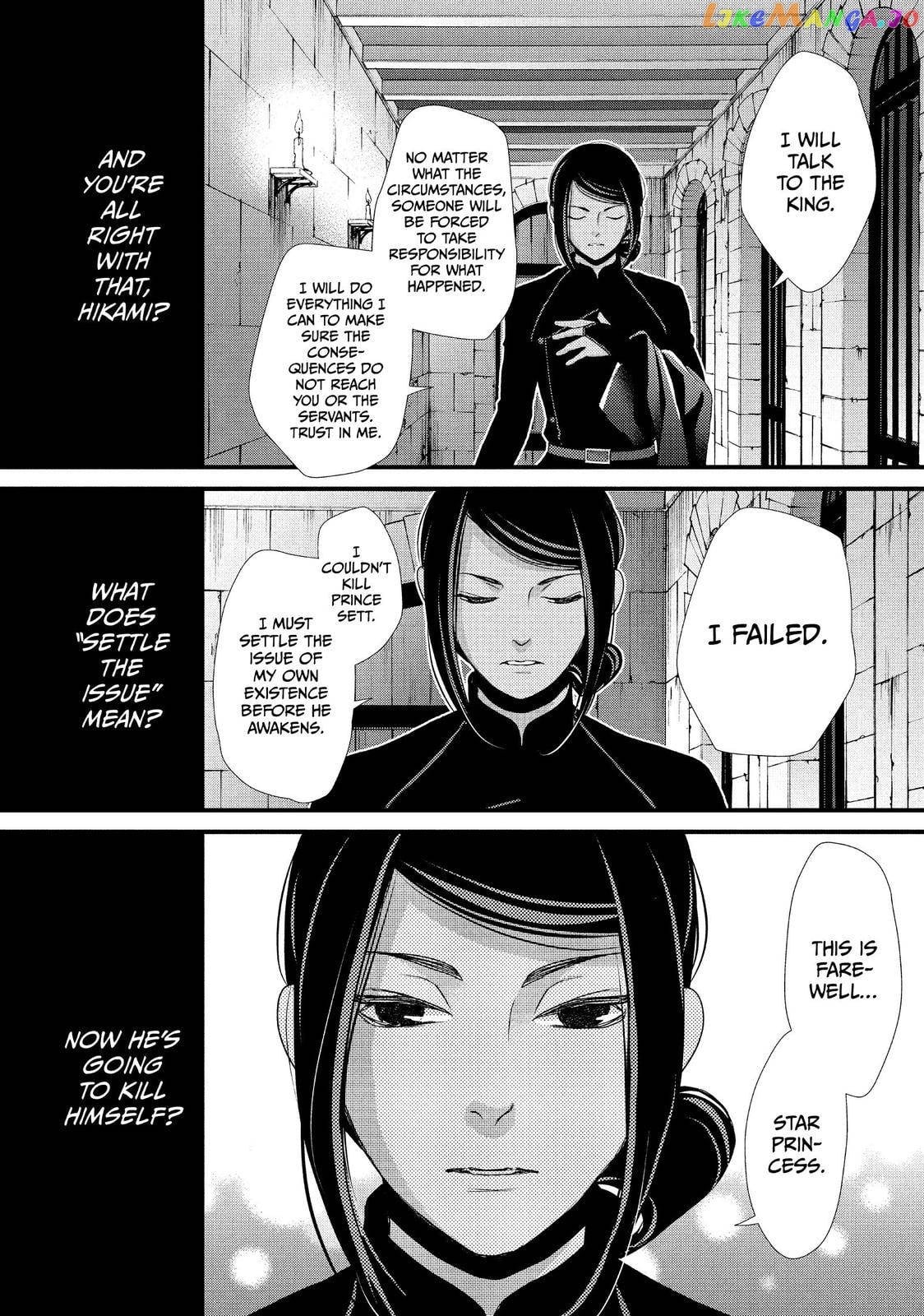 Read Nina the Starry Bride EN Manga Online