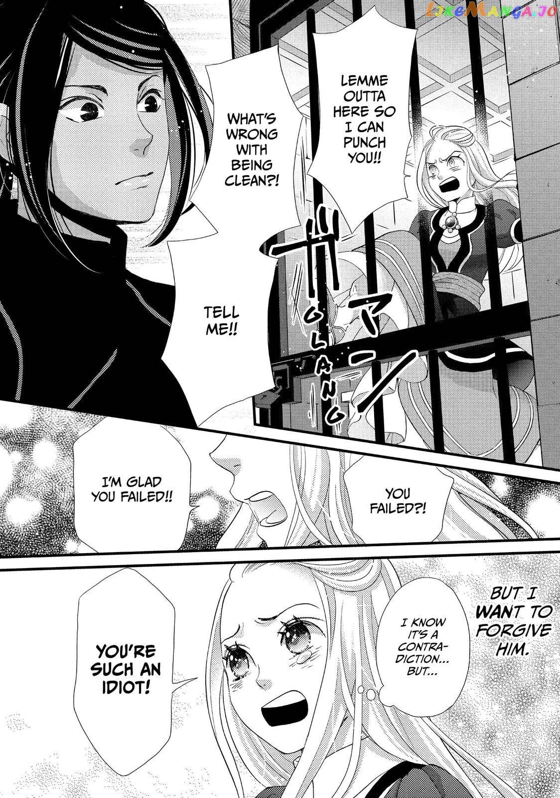 Read Nina the Starry Bride EN Manga Online