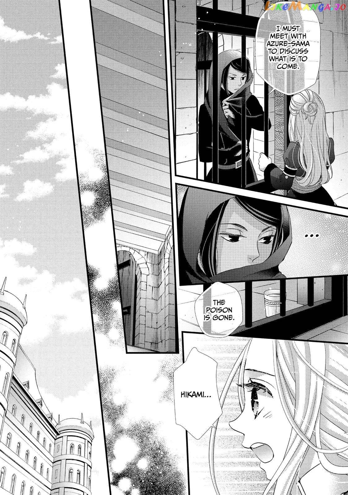 Read Nina the Starry Bride EN Manga Online