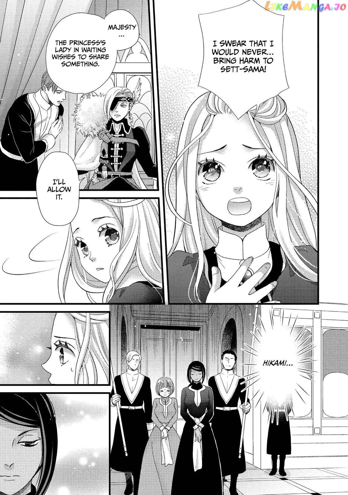Read Nina the Starry Bride EN Manga Online
