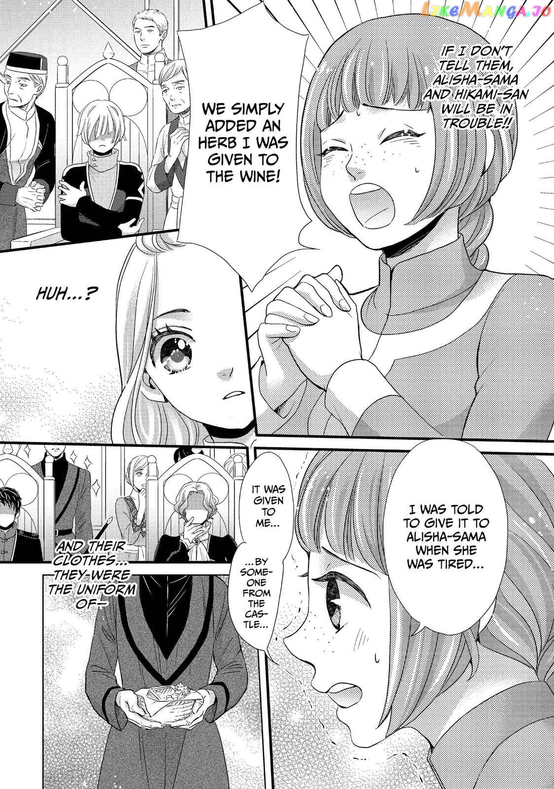 Read Nina the Starry Bride EN Manga Online