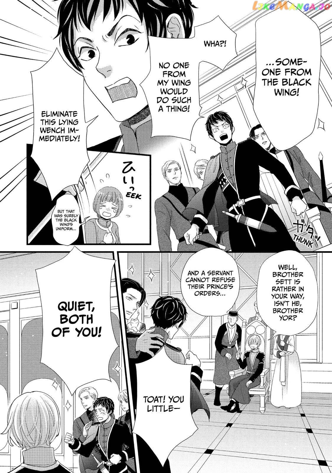 Read Nina the Starry Bride EN Manga Online