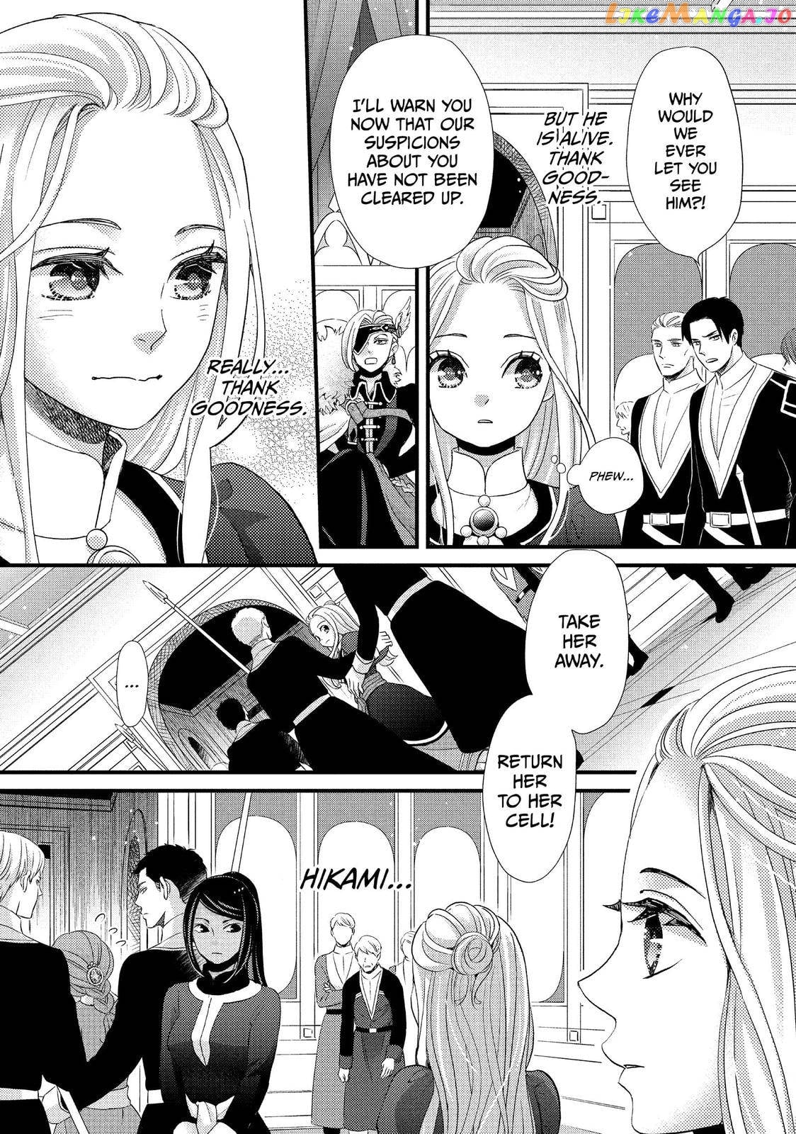 Read Nina the Starry Bride EN Manga Online