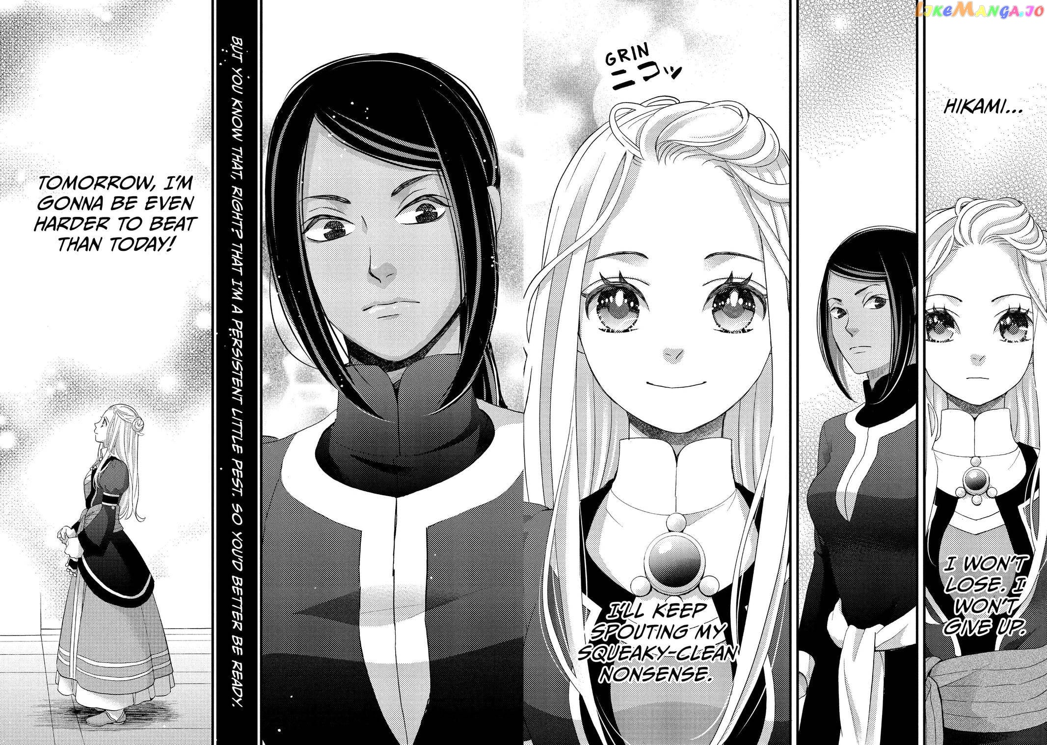 Read Nina the Starry Bride EN Manga Online