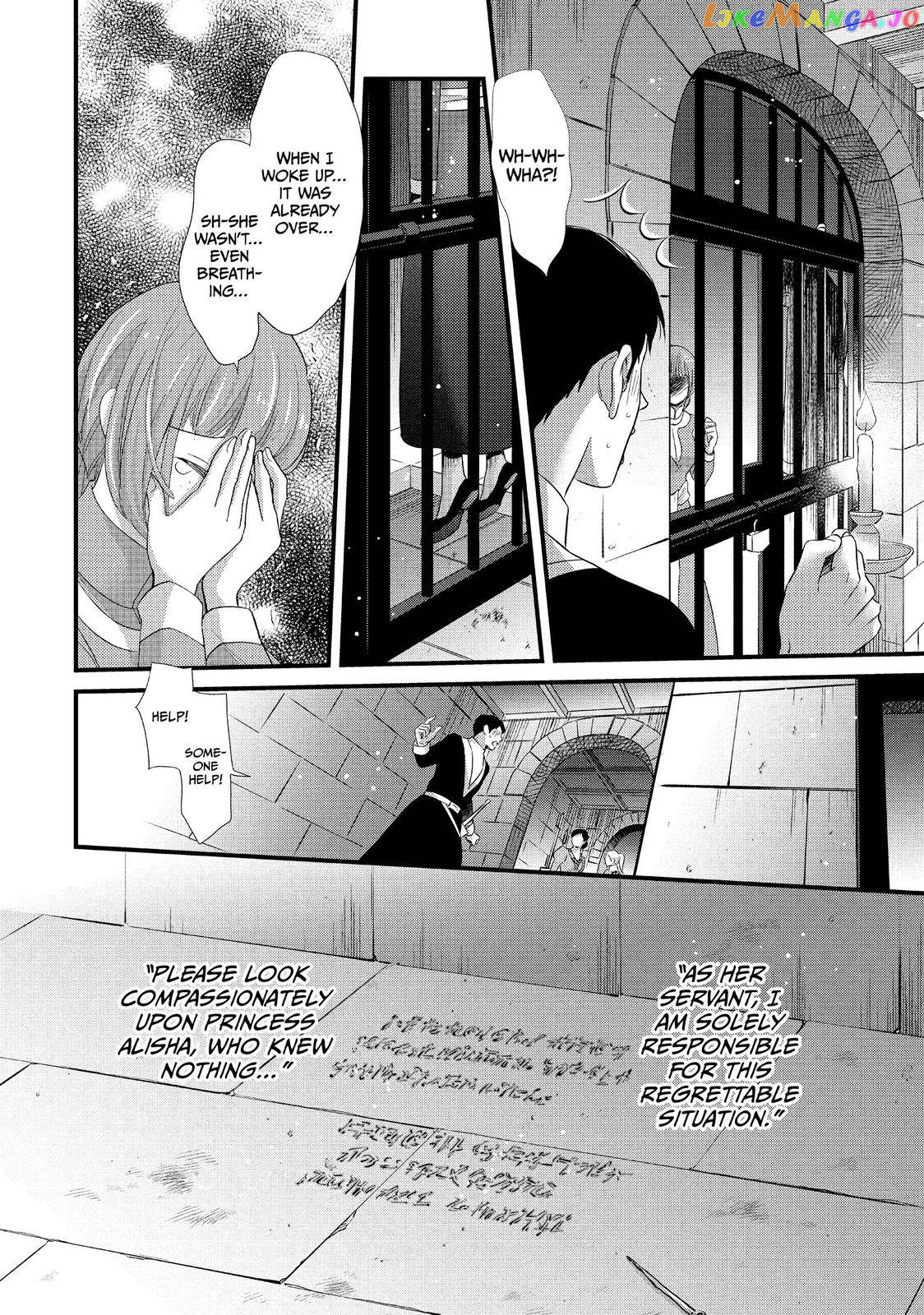Read Nina the Starry Bride EN Manga Online