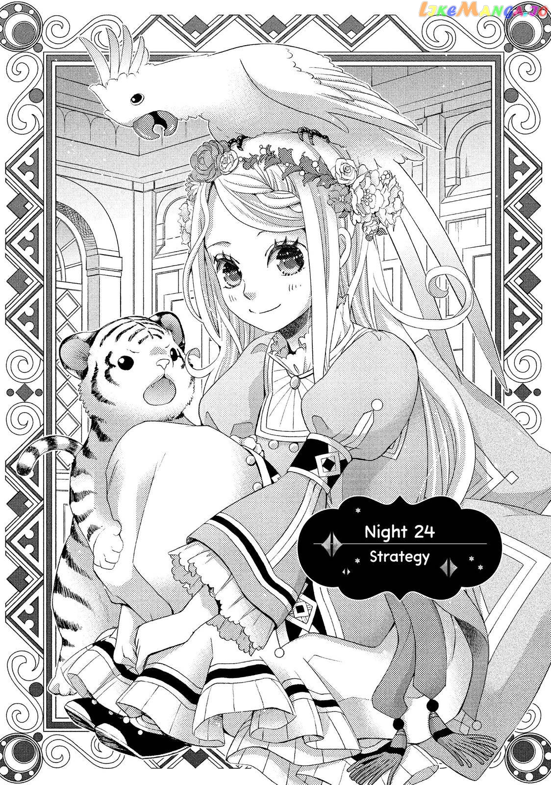 Read Nina the Starry Bride EN Manga Online