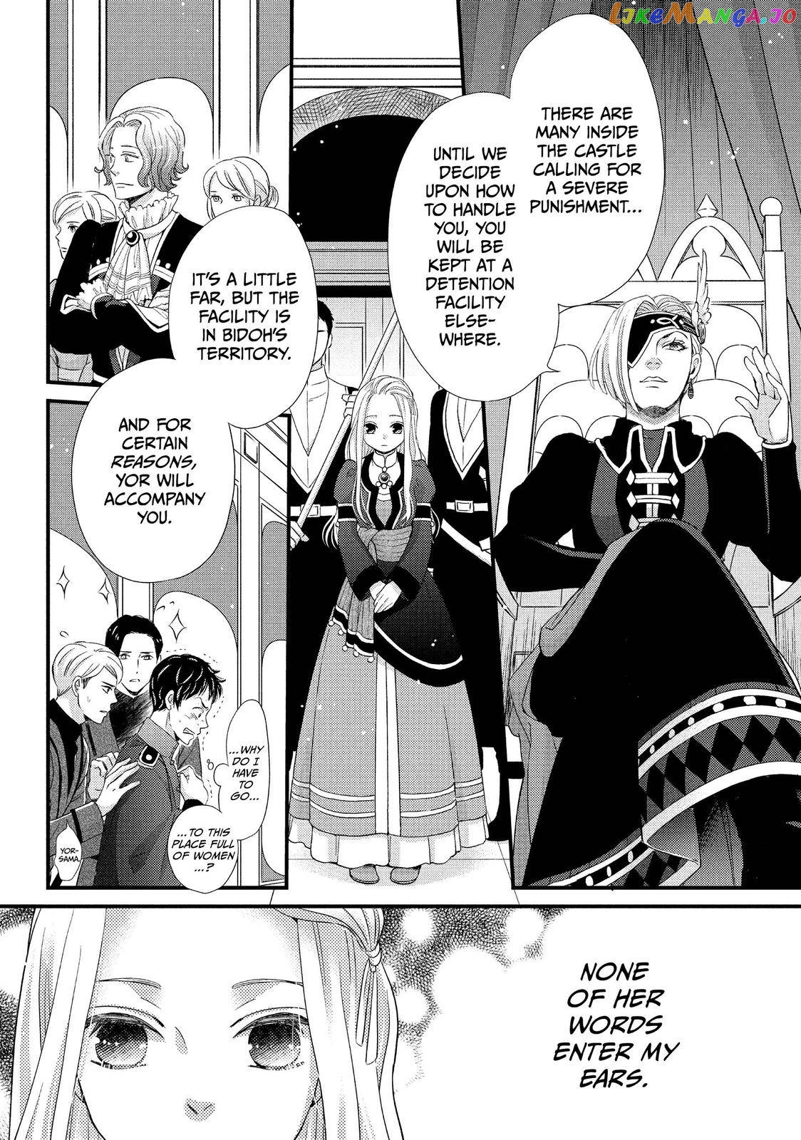 Read Nina the Starry Bride EN Manga Online