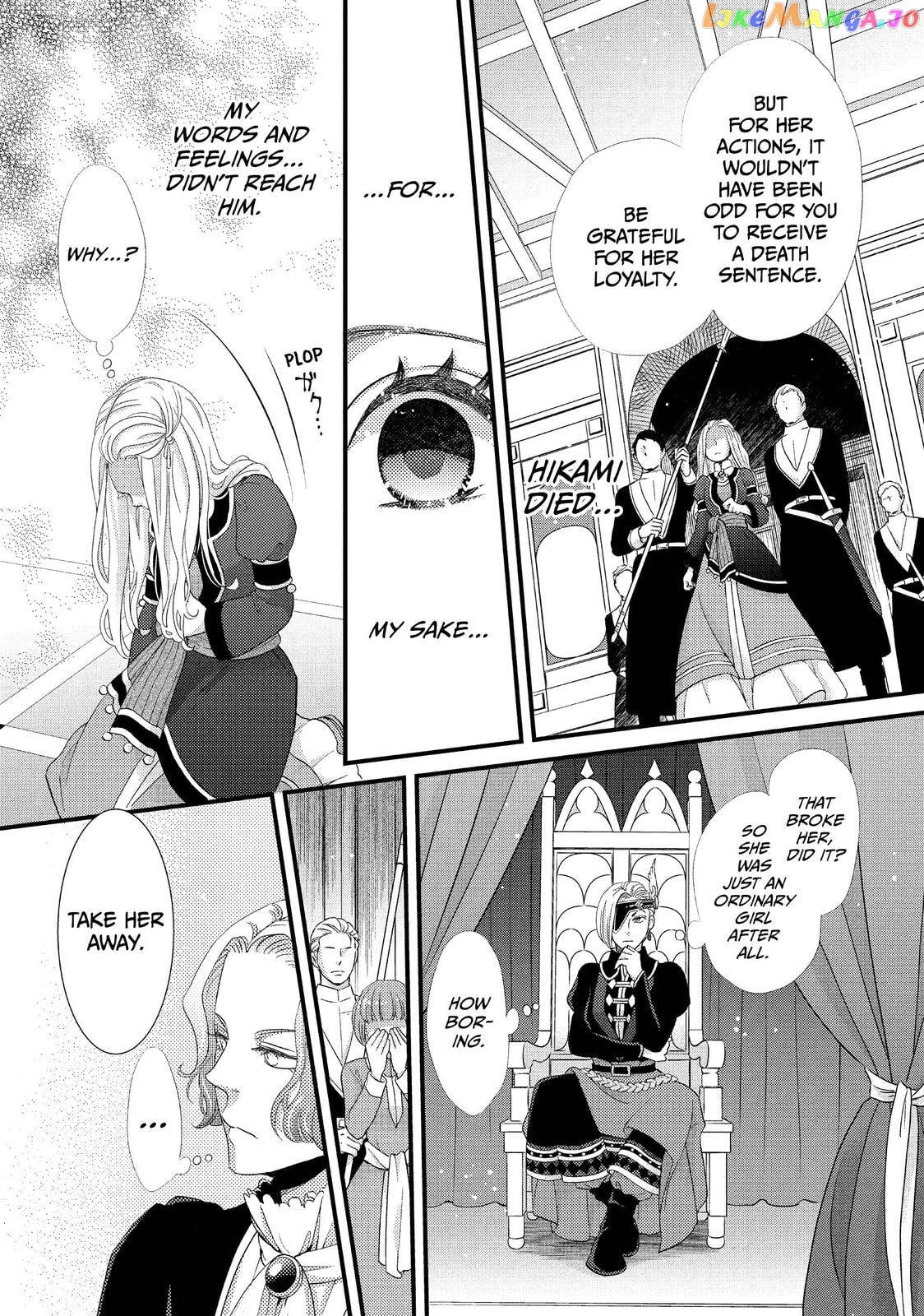 Read Nina the Starry Bride EN Manga Online