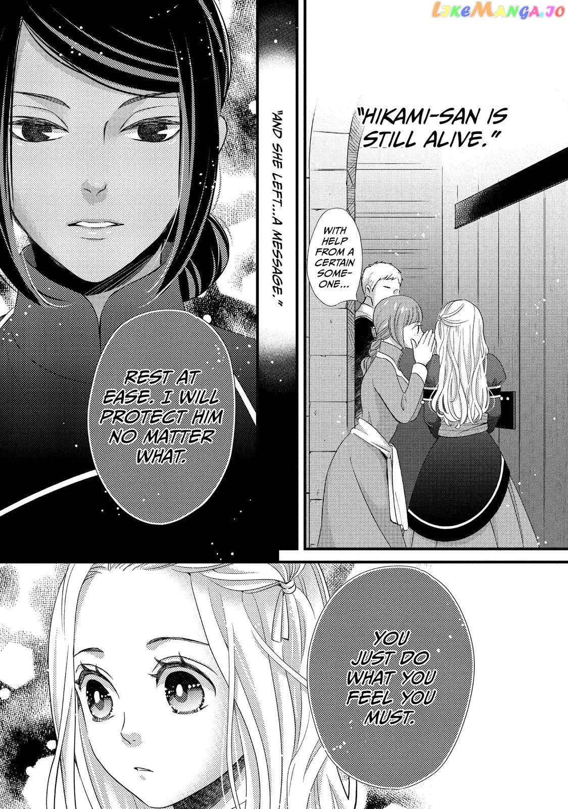 Read Nina the Starry Bride EN Manga Online