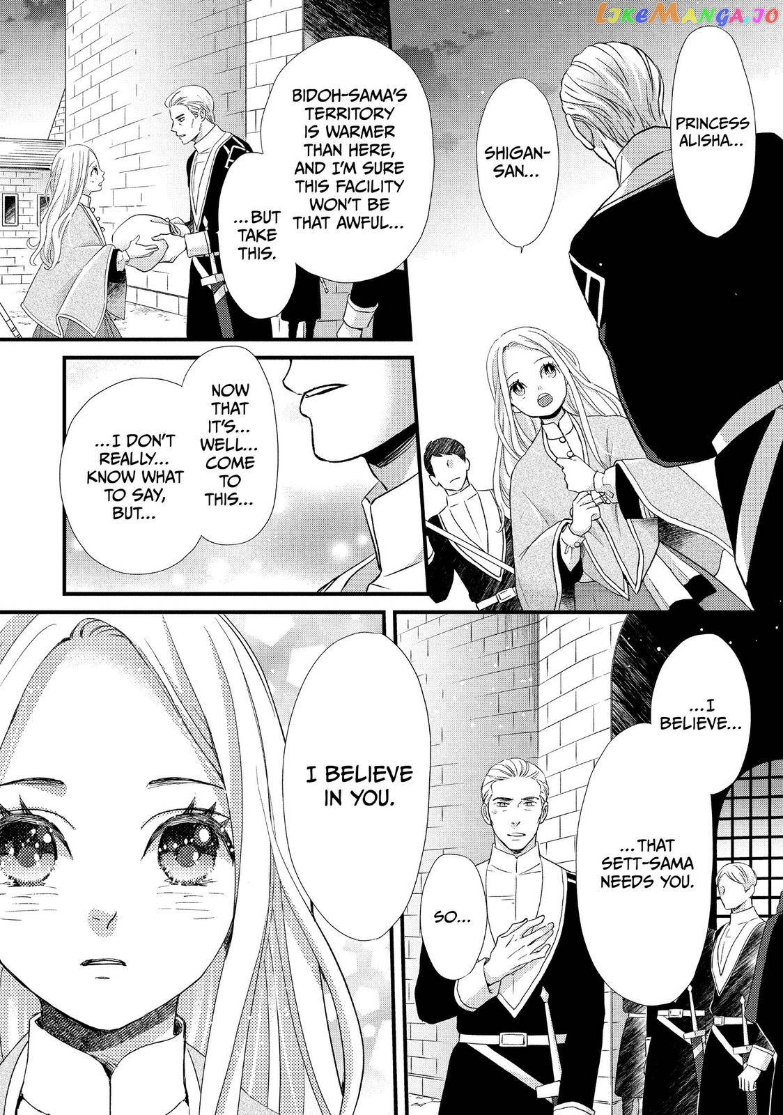 Read Nina the Starry Bride EN Manga Online