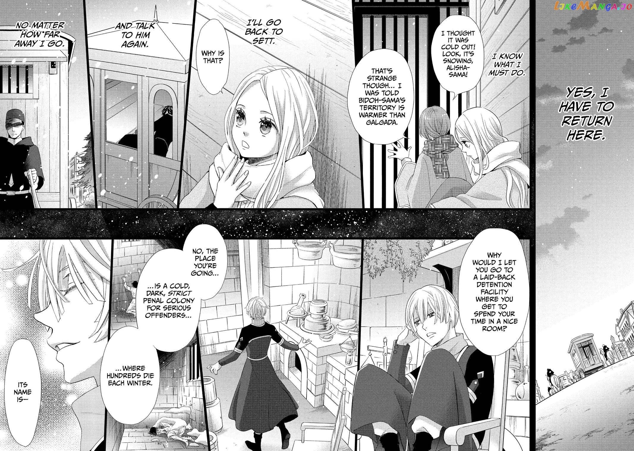Read Nina the Starry Bride EN Manga Online